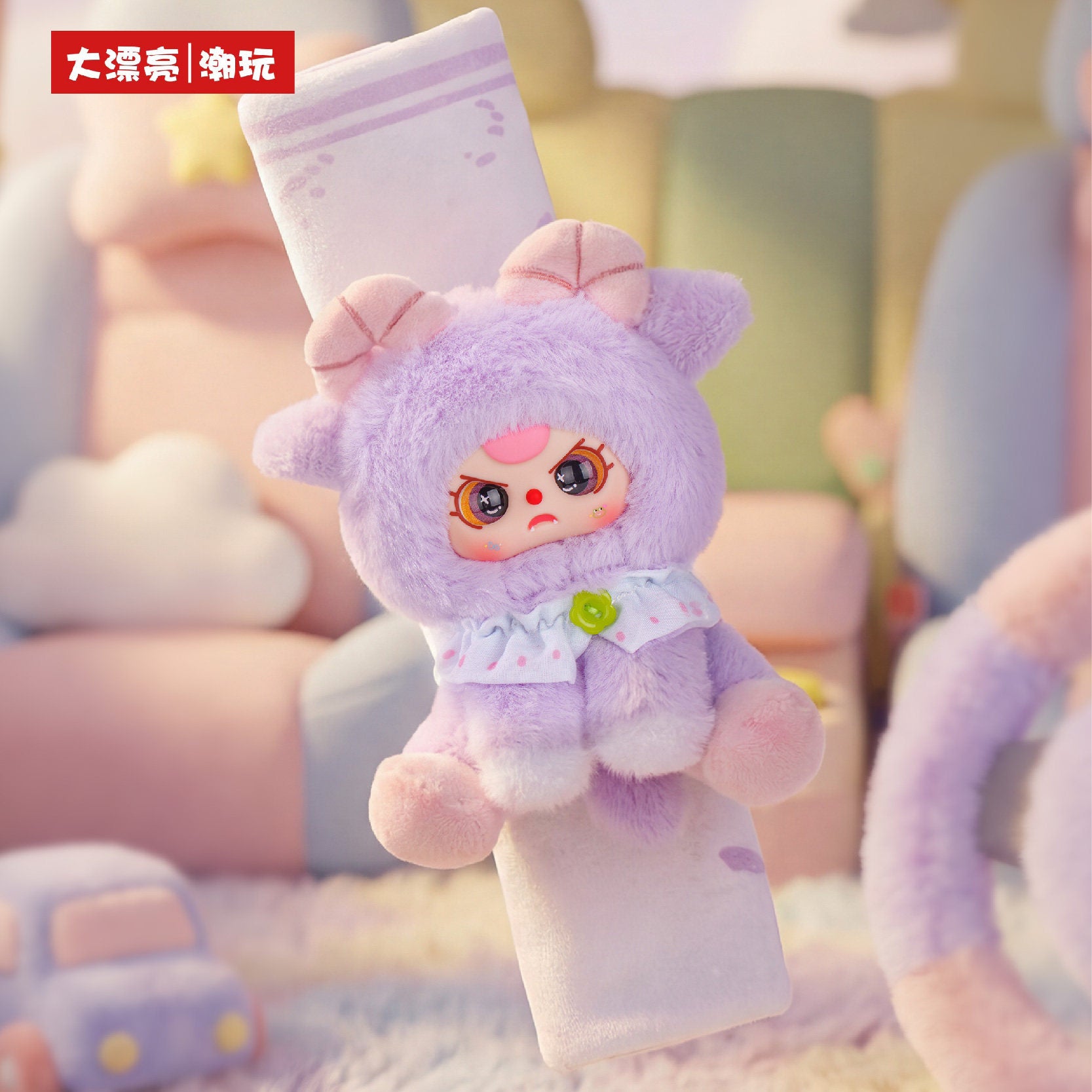 Baby Three Car Seat Belt Shoulder Cushion Plush Blind Box Toy – Cute Collectible Doll Figure & Kawaii Gift