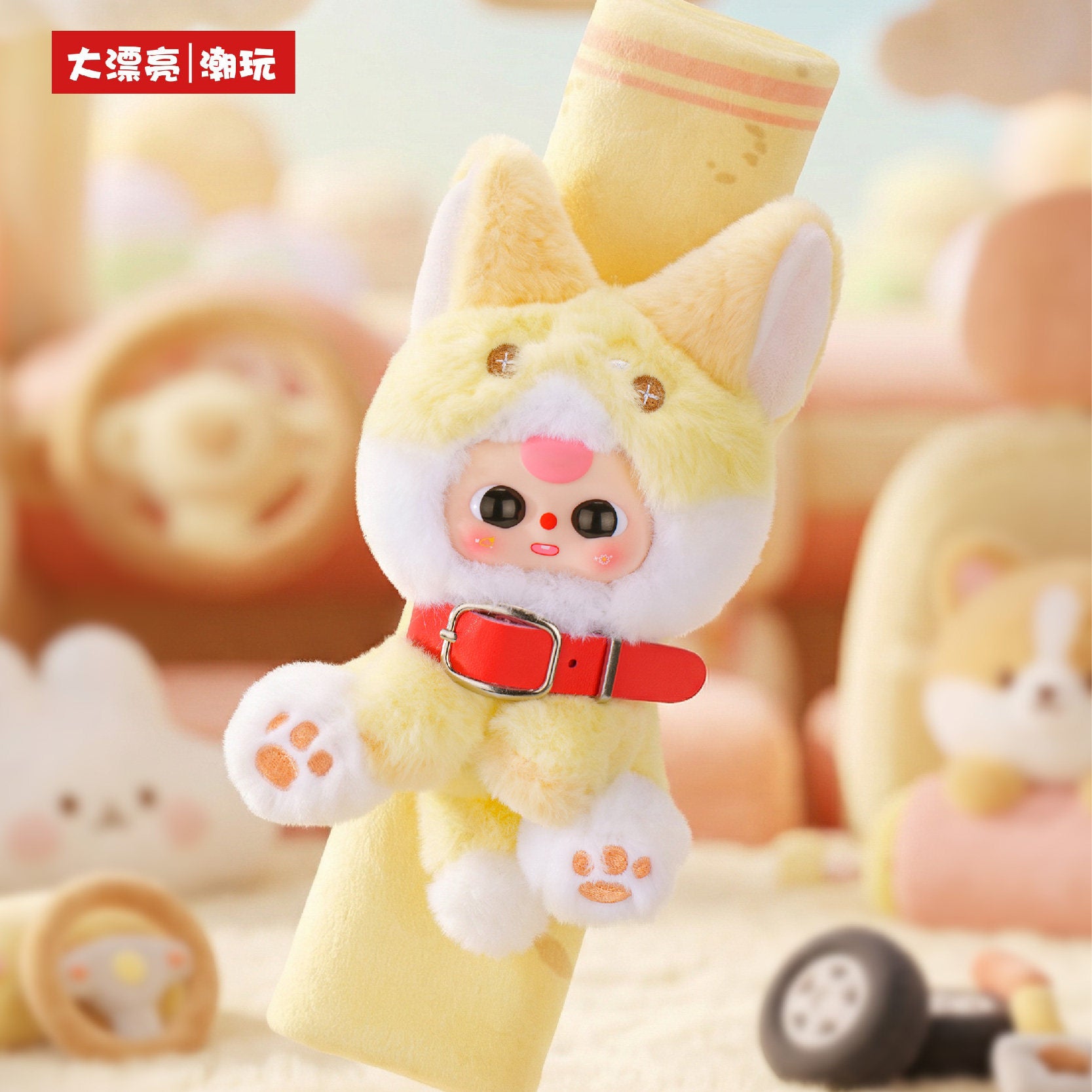 Baby Three Car Seat Belt Shoulder Cushion Plush Blind Box Toy – Cute Collectible Doll Figure & Kawaii Gift