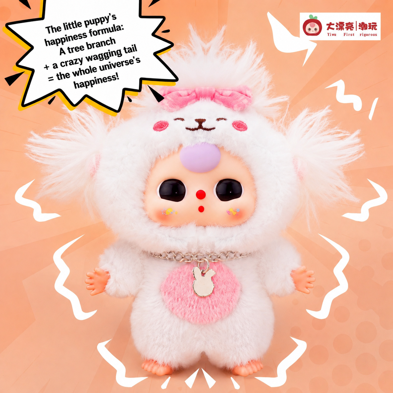 Baby Three Cat and Dog Series Plush Blind Box Collectible Toy – Cute Kawaii Doll Keychain Pendant Gift