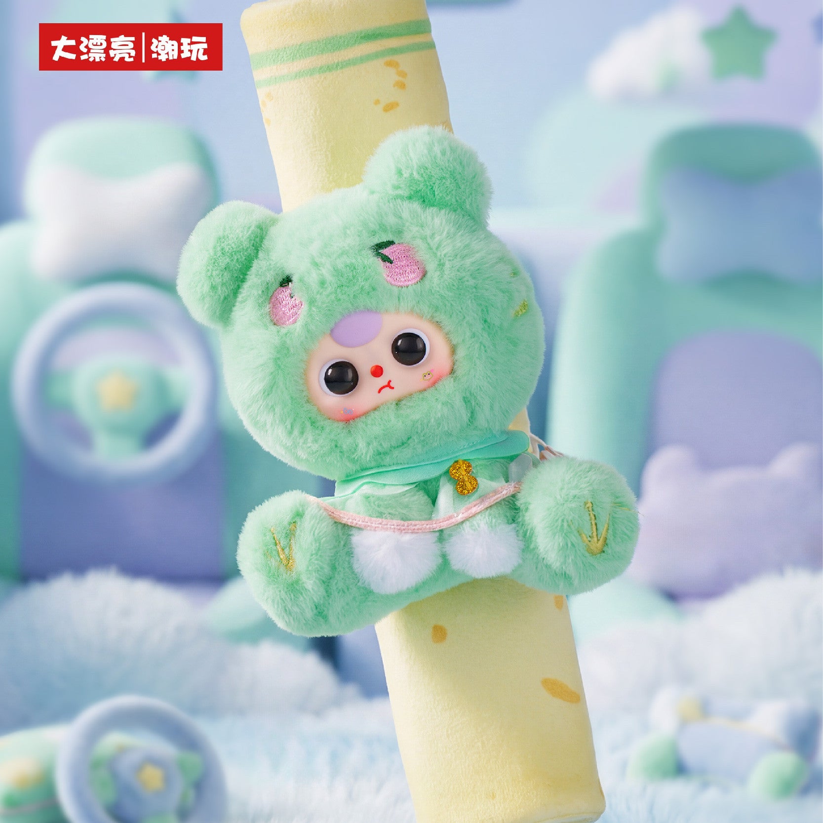 Baby Three Car Seat Belt Shoulder Cushion Plush Blind Box Toy – Cute Collectible Doll Figure & Kawaii Gift