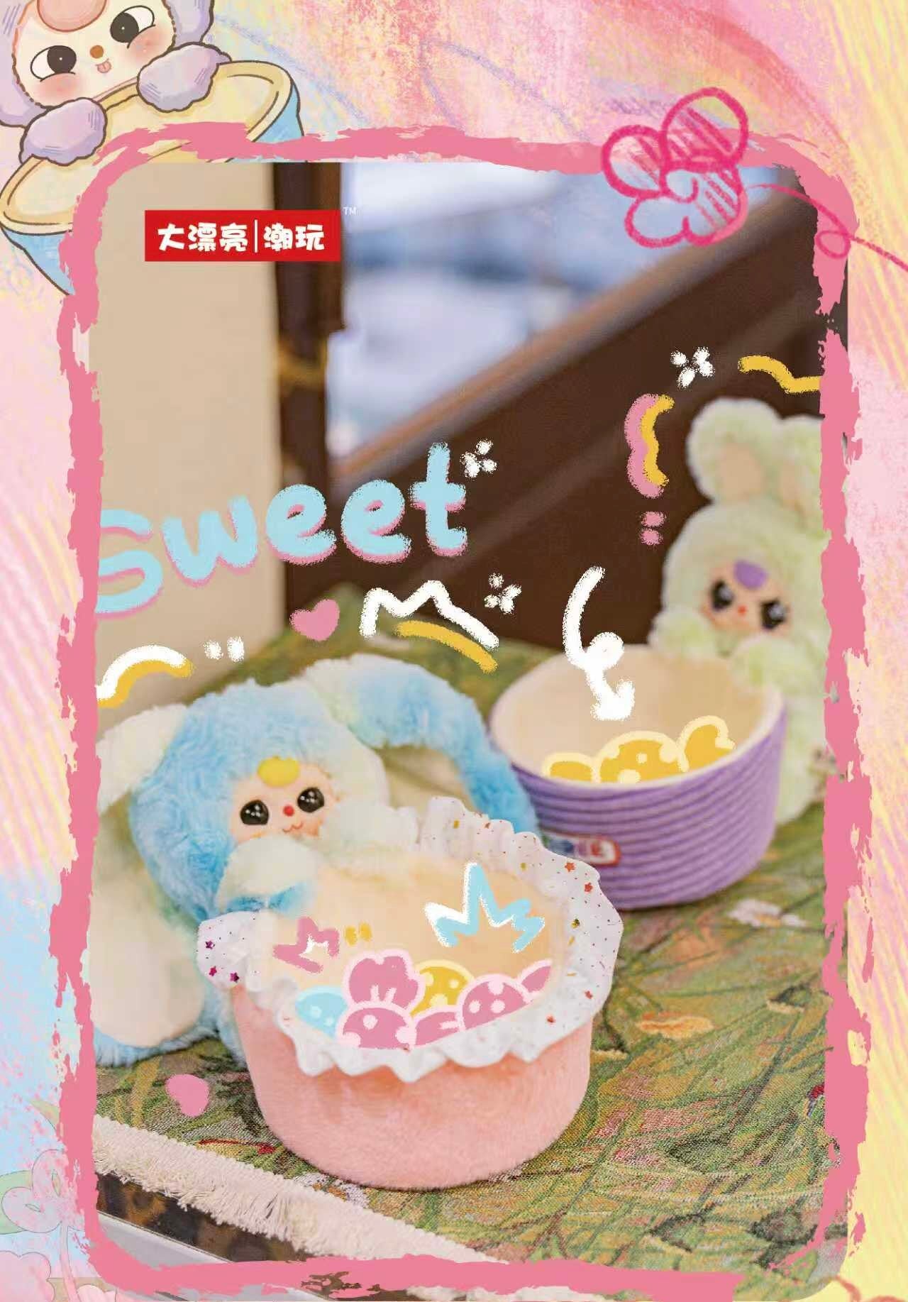 Baby Three Storage Basket Plush Blind Box Cute Collectible Toy Figure Desktop Organizer Decorative Gift