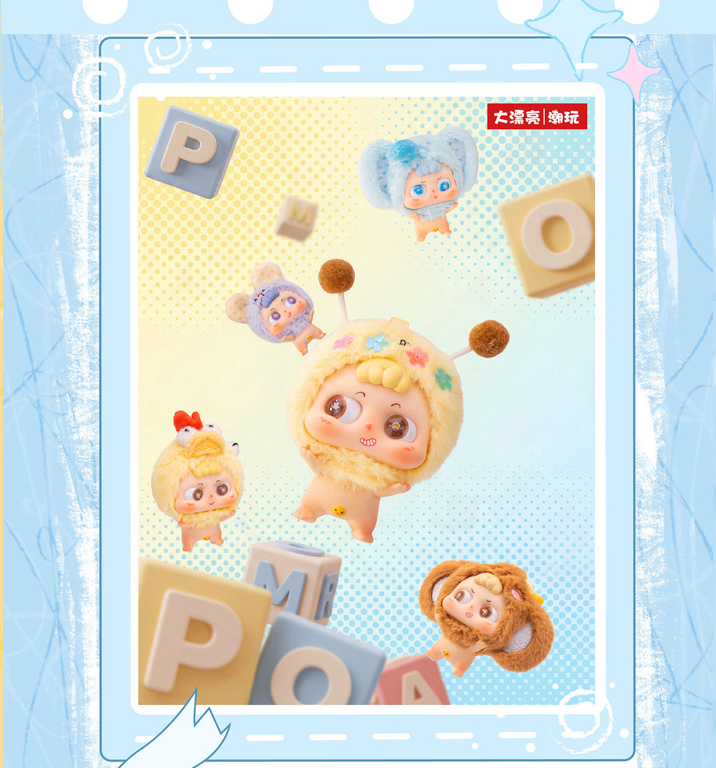 Baby Heymi Childhood Healing Plush Blind Box Collectible Figure Cute Desktop Decoration Toy Gift