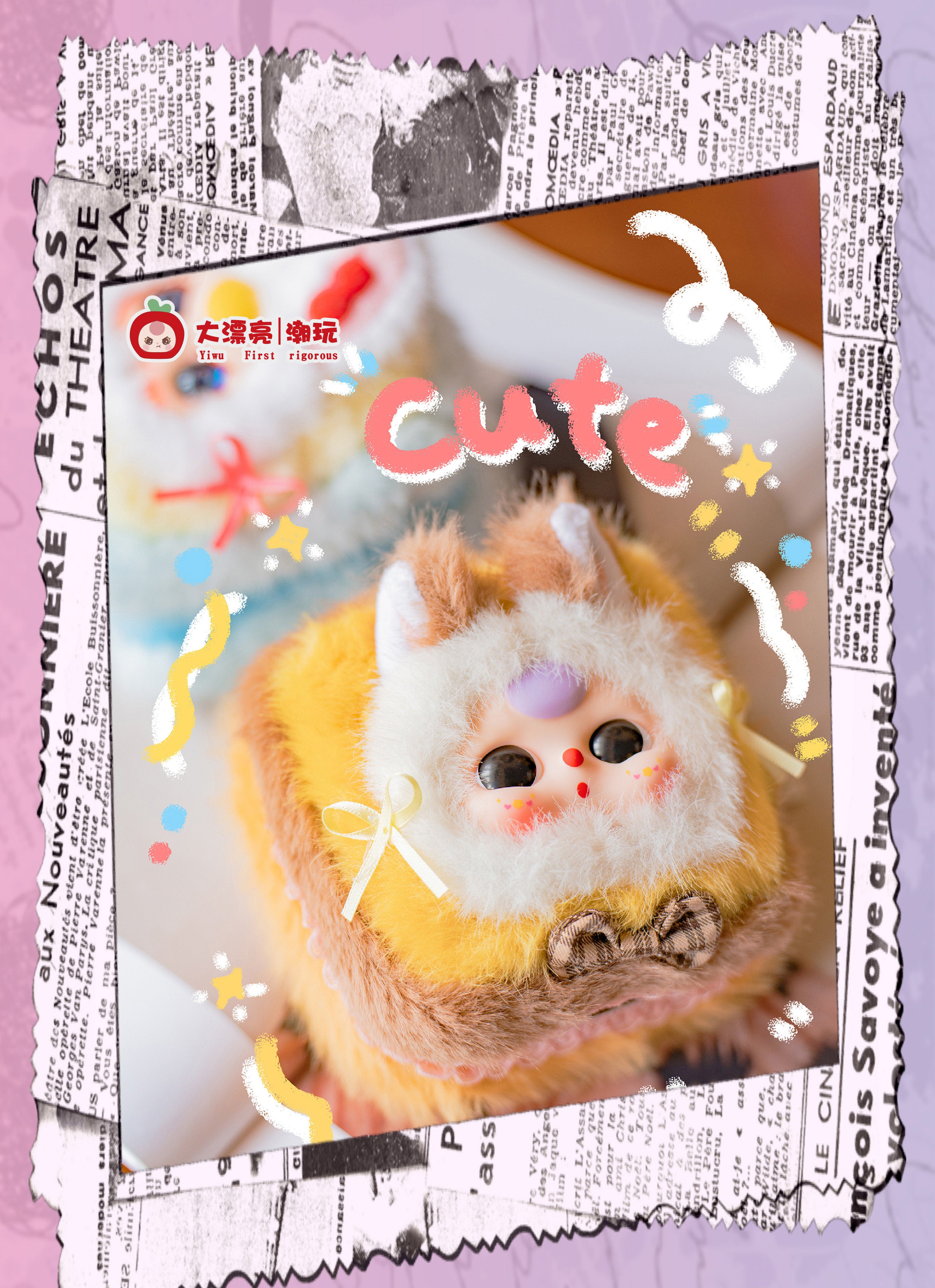 Baby Three Jewelry Box Blind Box Series – Cute Collectible Plush Doll Storage Case, Kawaii Organizer Box Gift for Girls