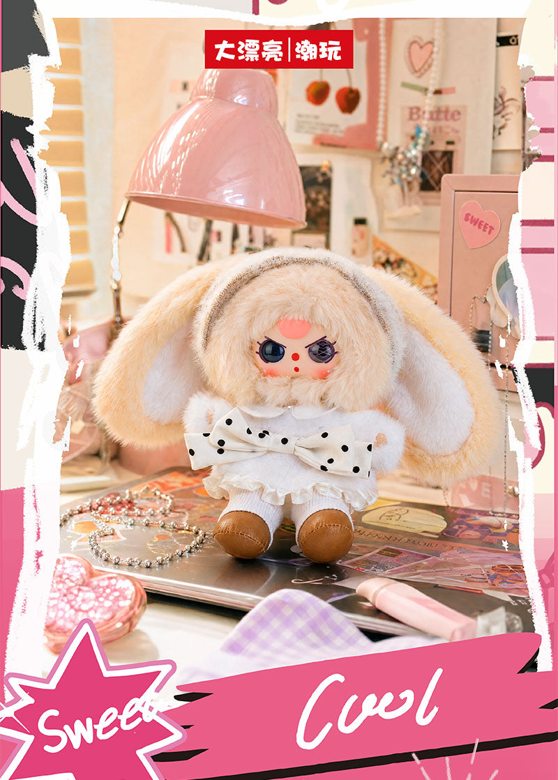 Baby Three Sweet & Cool Series Plush Blind Box Collectible, Cute Plush Doll Keychain Pendant, Adorable Gift for Girls