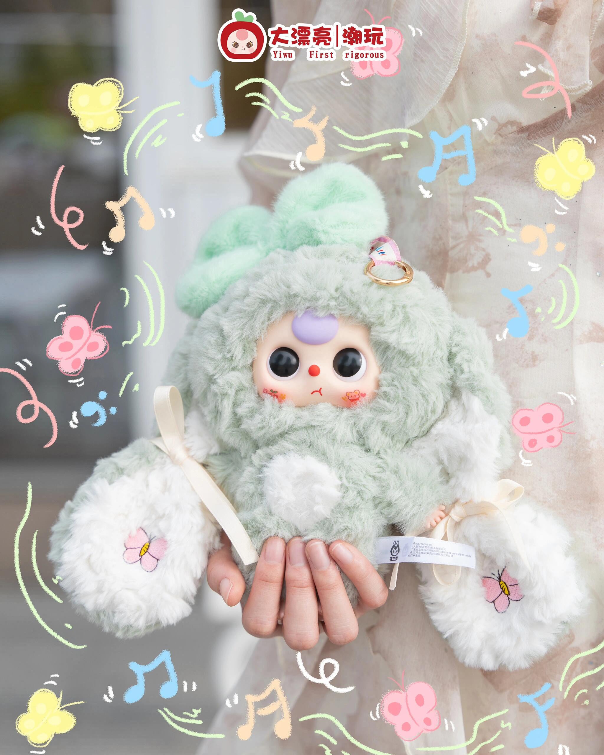 Baby Three Return of the Bunny Series Plush Blind Box Toy Cute Bag Charm Pendant Collectible Doll Gift for Girls