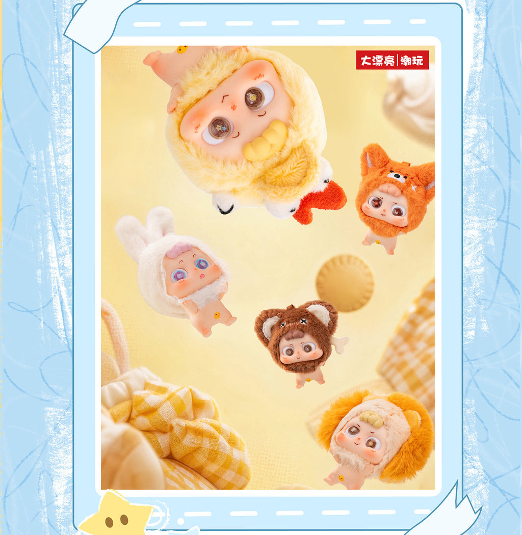 Baby Heymi Childhood Healing Plush Blind Box Collectible Figure Cute Desktop Decoration Toy Gift