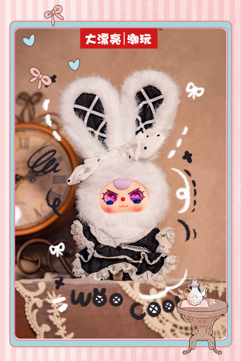 Baby Three Dream Back to Lolita 100% Series Blind Box Plush Vinyl Figure Collectible Gift