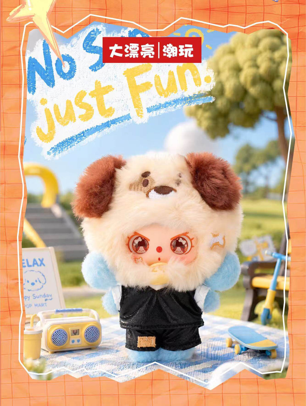 Baby Three Happy Sunday Series Plush Vinyl Blind Box – Official Authentic Cute Collectible Figure Toy Gift