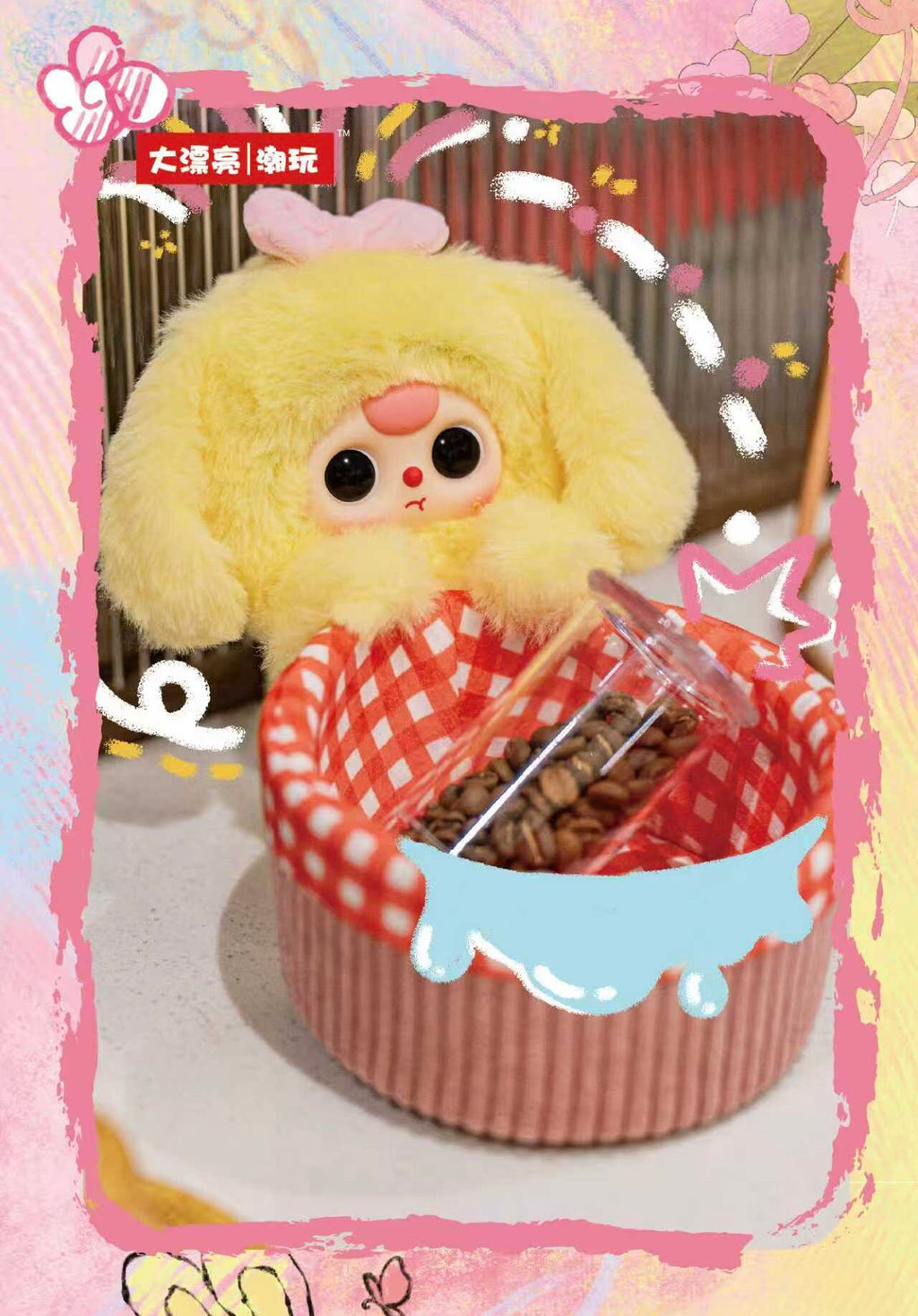 Baby Three Storage Basket Plush Blind Box Cute Collectible Toy Figure Desktop Organizer Decorative Gift