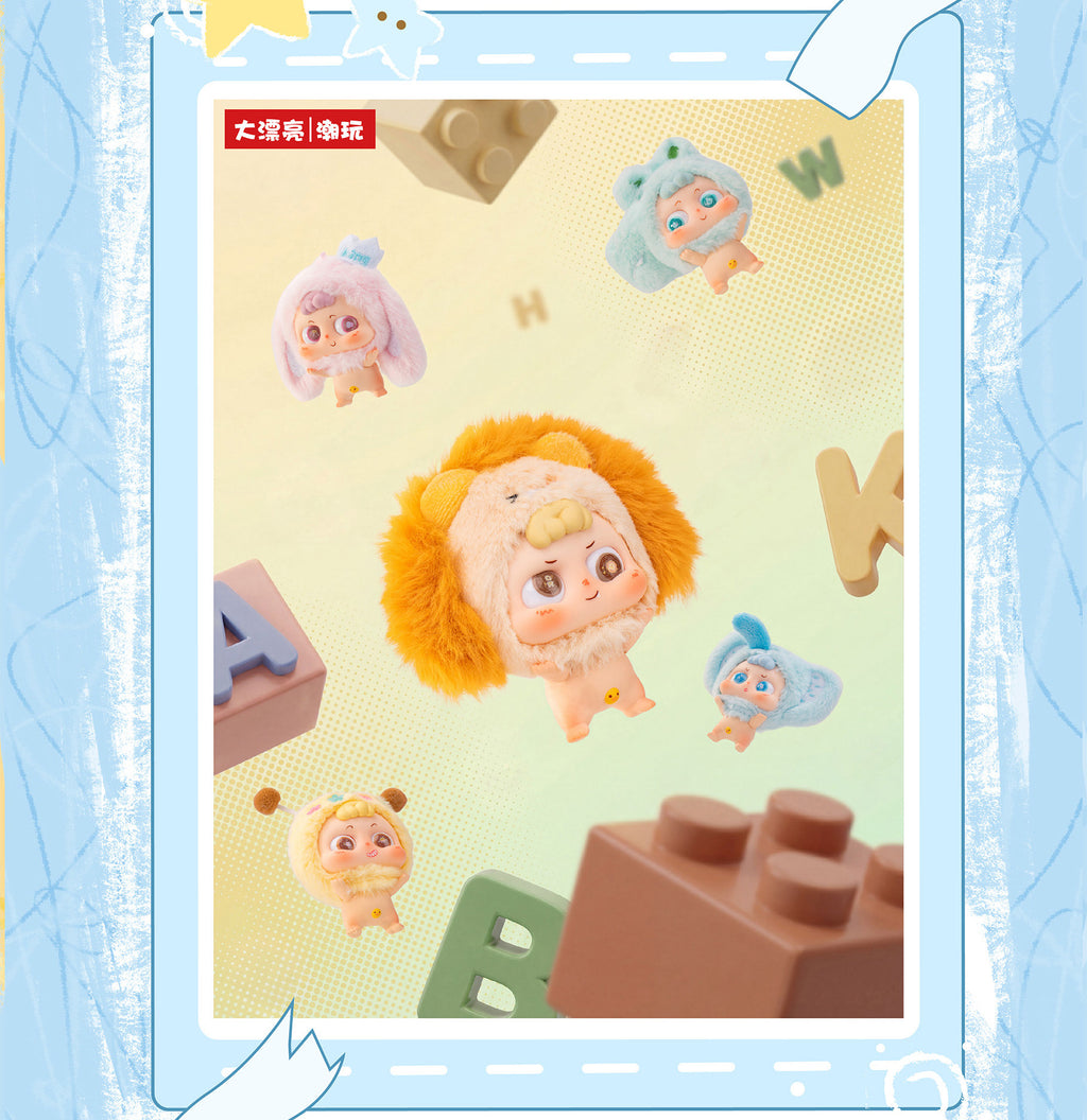 Baby Heymi Childhood Healing Plush Blind Box Collectible Figure Cute Desktop Decoration Toy Gift