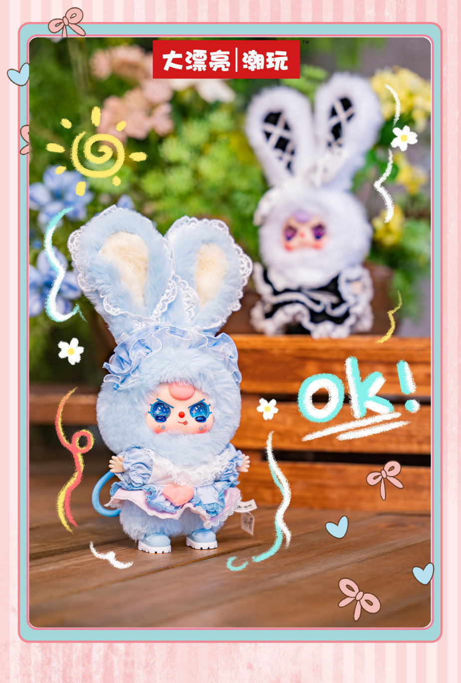 Baby Three Dream Back to Lolita 100% Series Blind Box Plush Vinyl Figure Collectible Gift