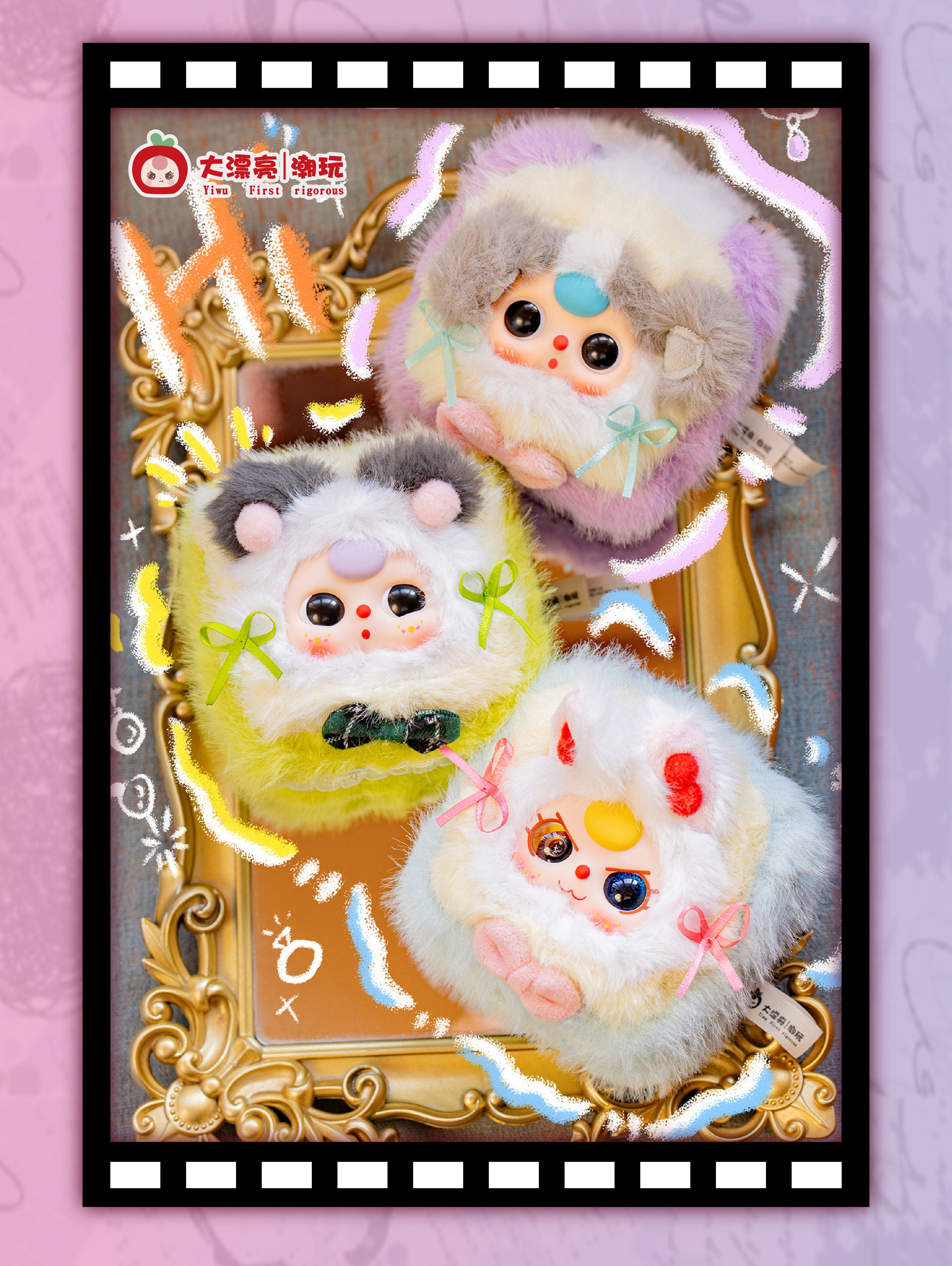 Baby Three Jewelry Box Blind Box Series – Cute Collectible Plush Doll Storage Case, Kawaii Organizer Box Gift for Girls