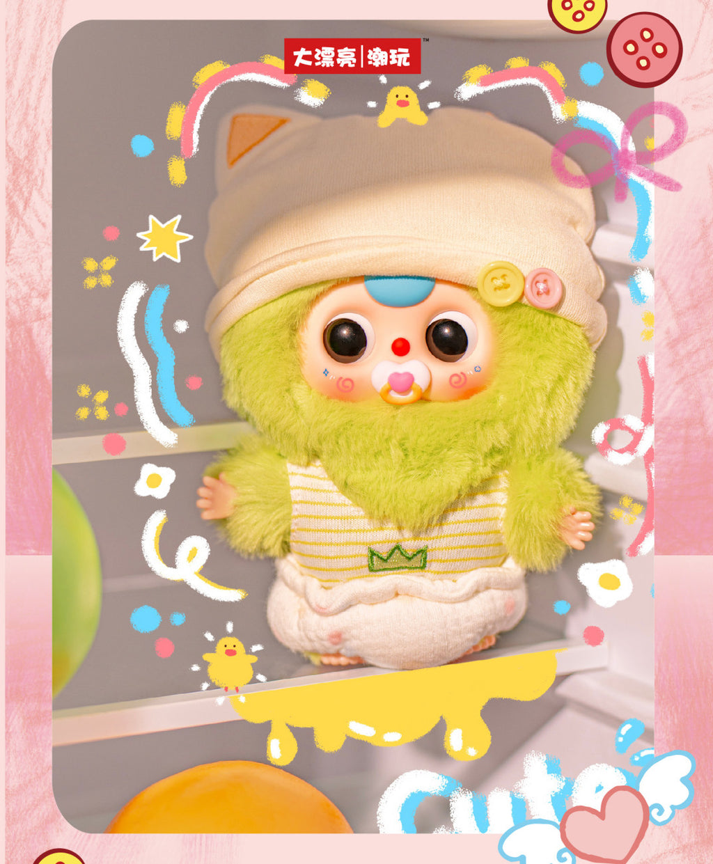 Baby Three Cute Baby Series Plush Blind Box Figurine, Collectible Doll Toy, Display Ornament Gift