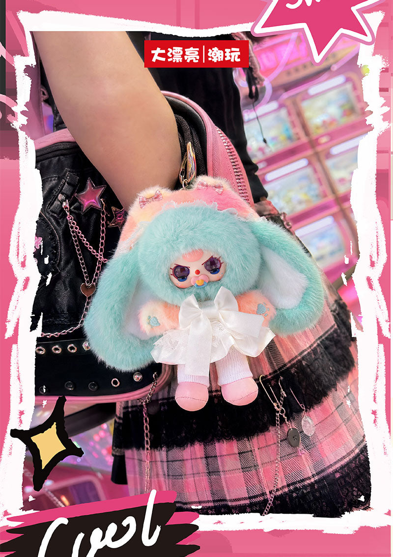 Baby Three Sweet & Cool Series Plush Blind Box Collectible, Cute Plush Doll Keychain Pendant, Adorable Gift for Girls