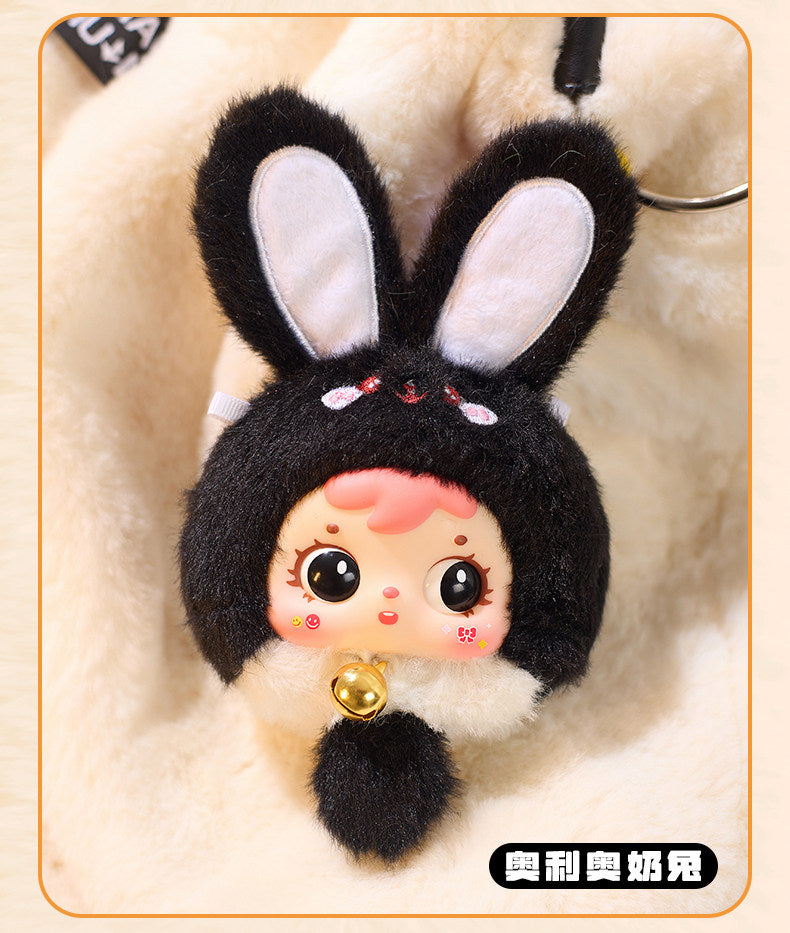 Samuel Mini Lucky Bunny Plush Blind Box Keychain Collectible Figure Cute Bag Charm Toy Gift