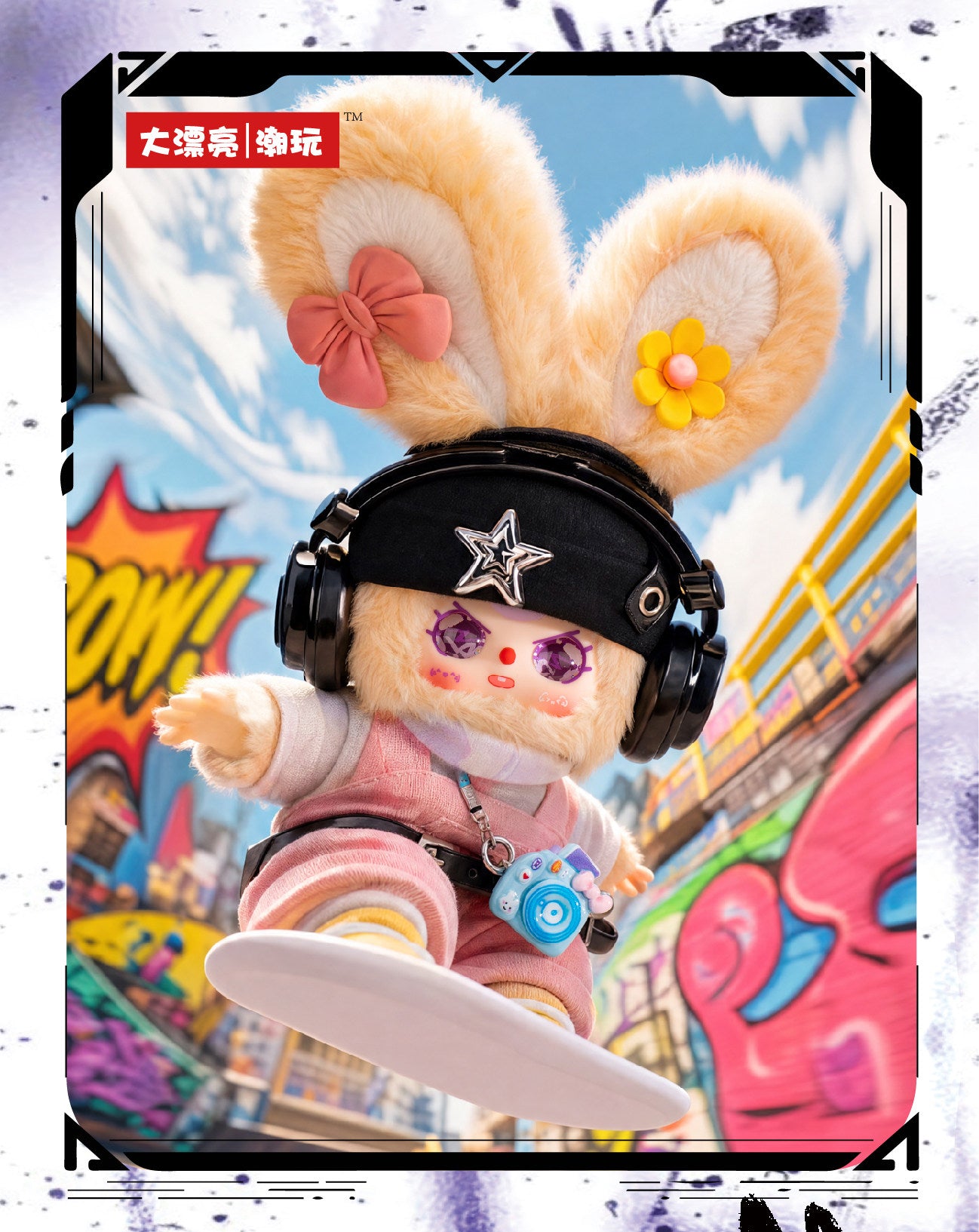 Baby Three Go! Youth Series Plush Pendant Blind Box, Trendy Collectible Figure Toy, Cute Gift New Release