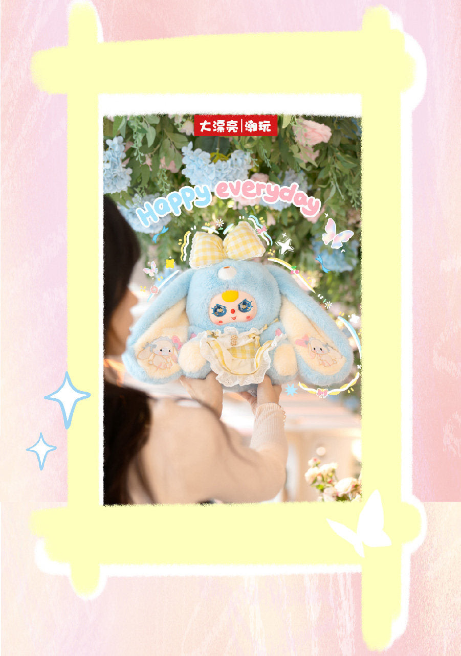 Baby Three Lily Rabbit Town Series 5 400% Plush Blind Box Collectible Figure Cute Doll Decoration Gift