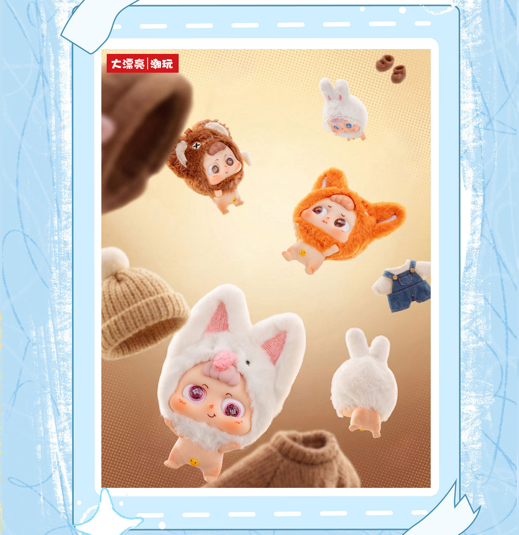 Baby Heymi Childhood Healing Plush Blind Box Collectible Figure Cute Desktop Decoration Toy Gift