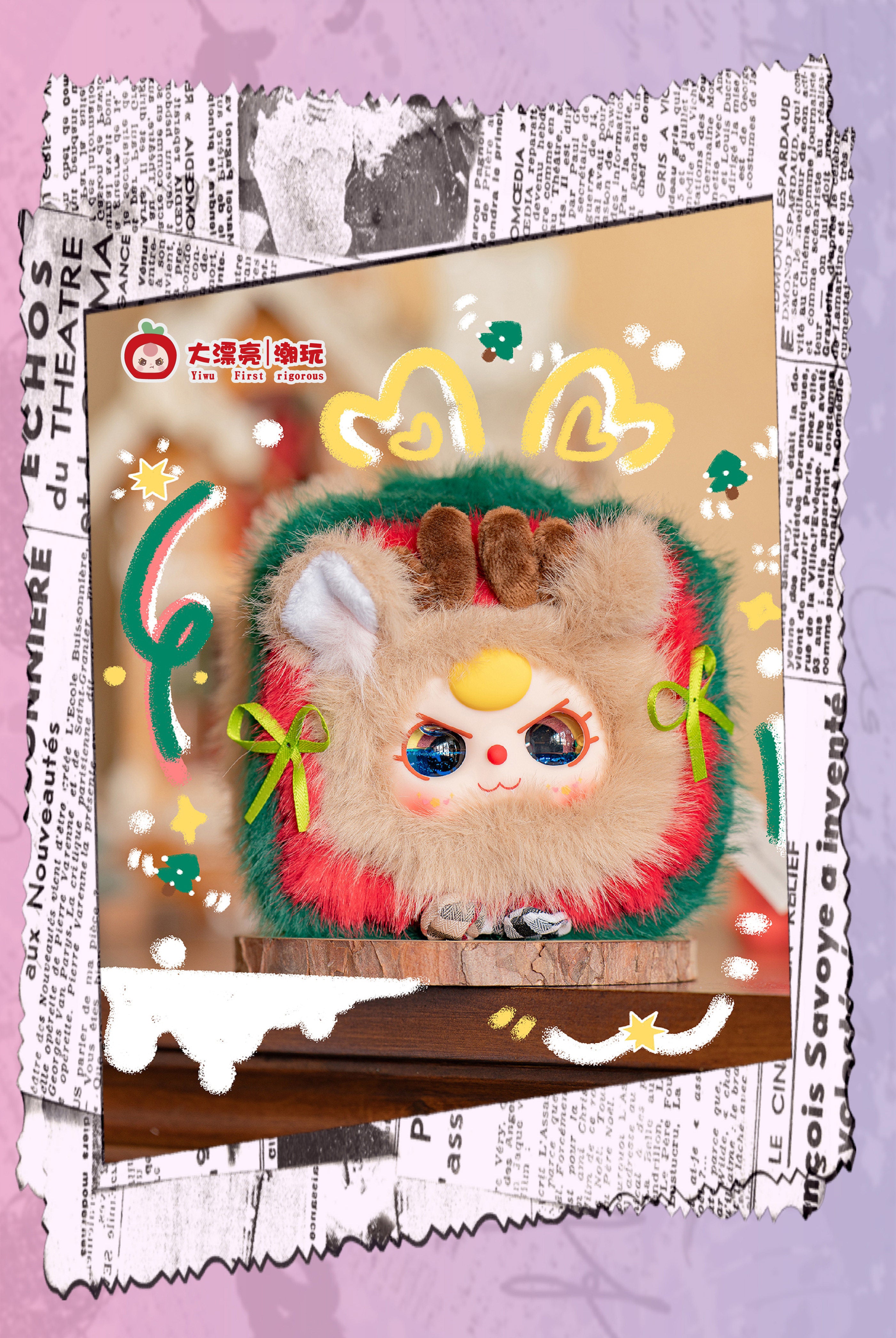 Baby Three Jewelry Box Blind Box Series – Cute Collectible Plush Doll Storage Case, Kawaii Organizer Box Gift for Girls