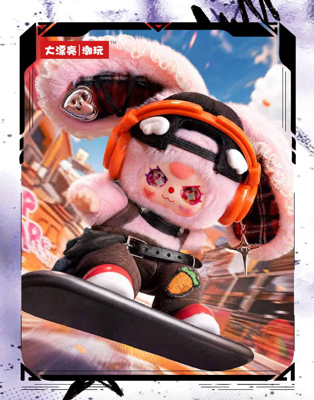Baby Three Go! Youth Series Plush Pendant Blind Box, Trendy Collectible Figure Toy, Cute Gift New Release
