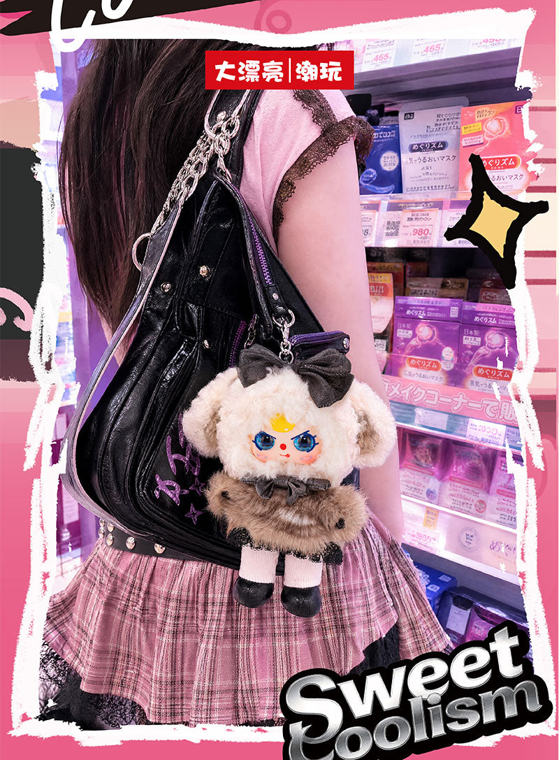 Baby Three Sweet & Cool Series Plush Blind Box Collectible, Cute Plush Doll Keychain Pendant, Adorable Gift for Girls
