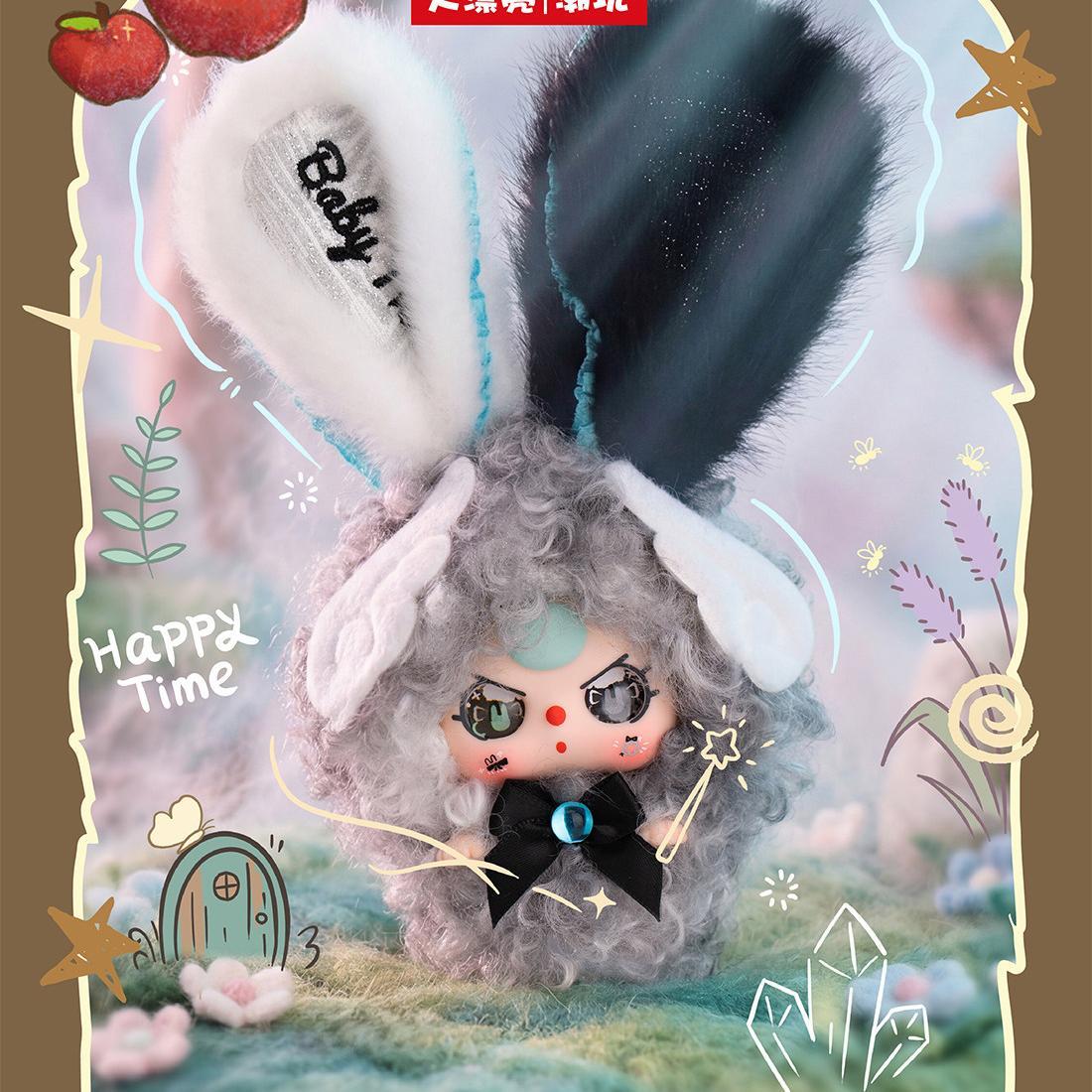 Baby Three Fairy Tale World Series Plush Blind Box Toy – Cute Collectible Doll Keychain Gift