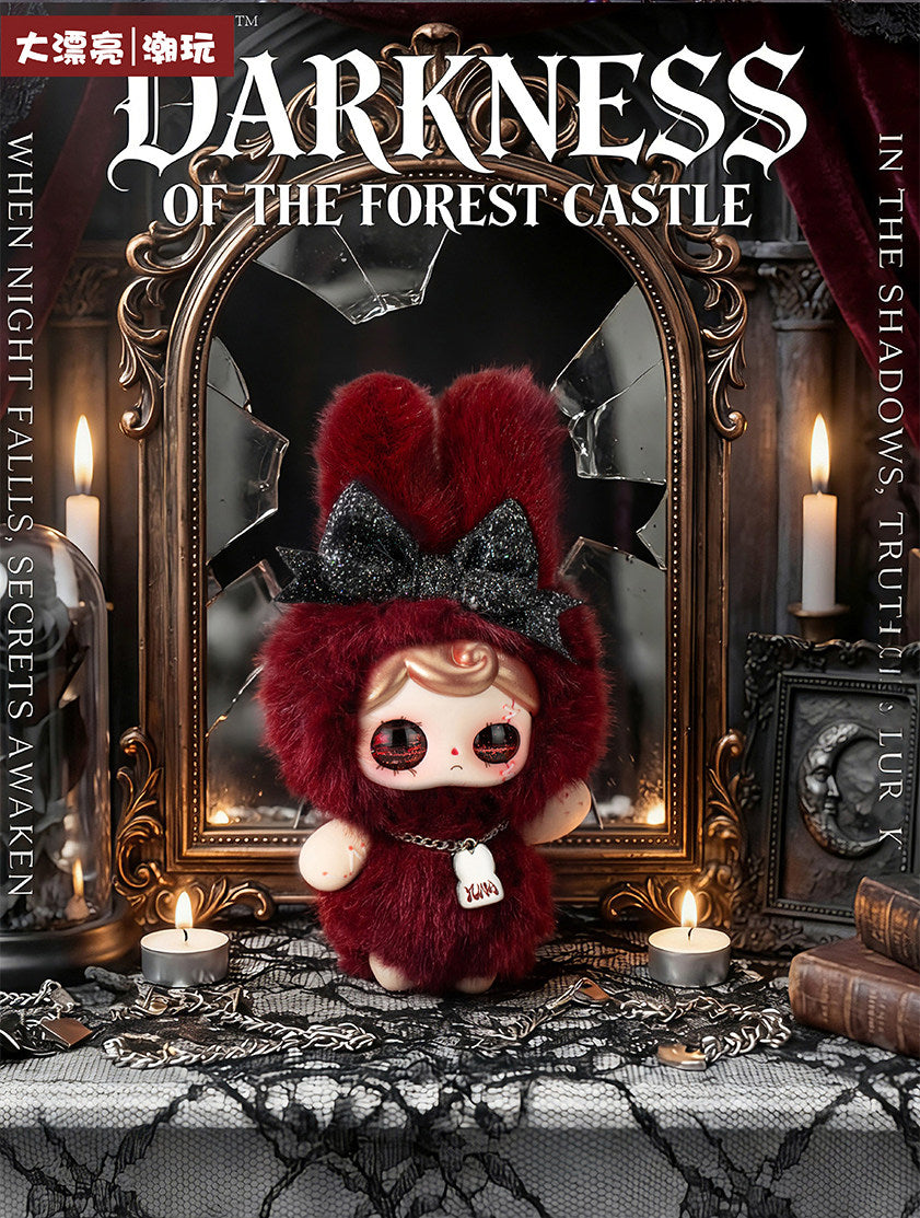 YUNA Dark Night Prologue Series Plush Pendant Collectible Figure Blind Box Gift – Cute Bag Charm & Display Ornament