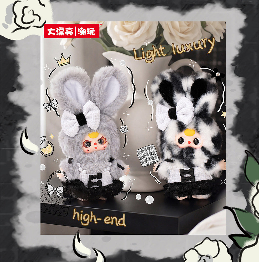 Baby Three Absolute Black, White & Gray Series Plush Pendant Blind Box Collectible Doll – Cute Bag Charm Toy Gift New Arrival