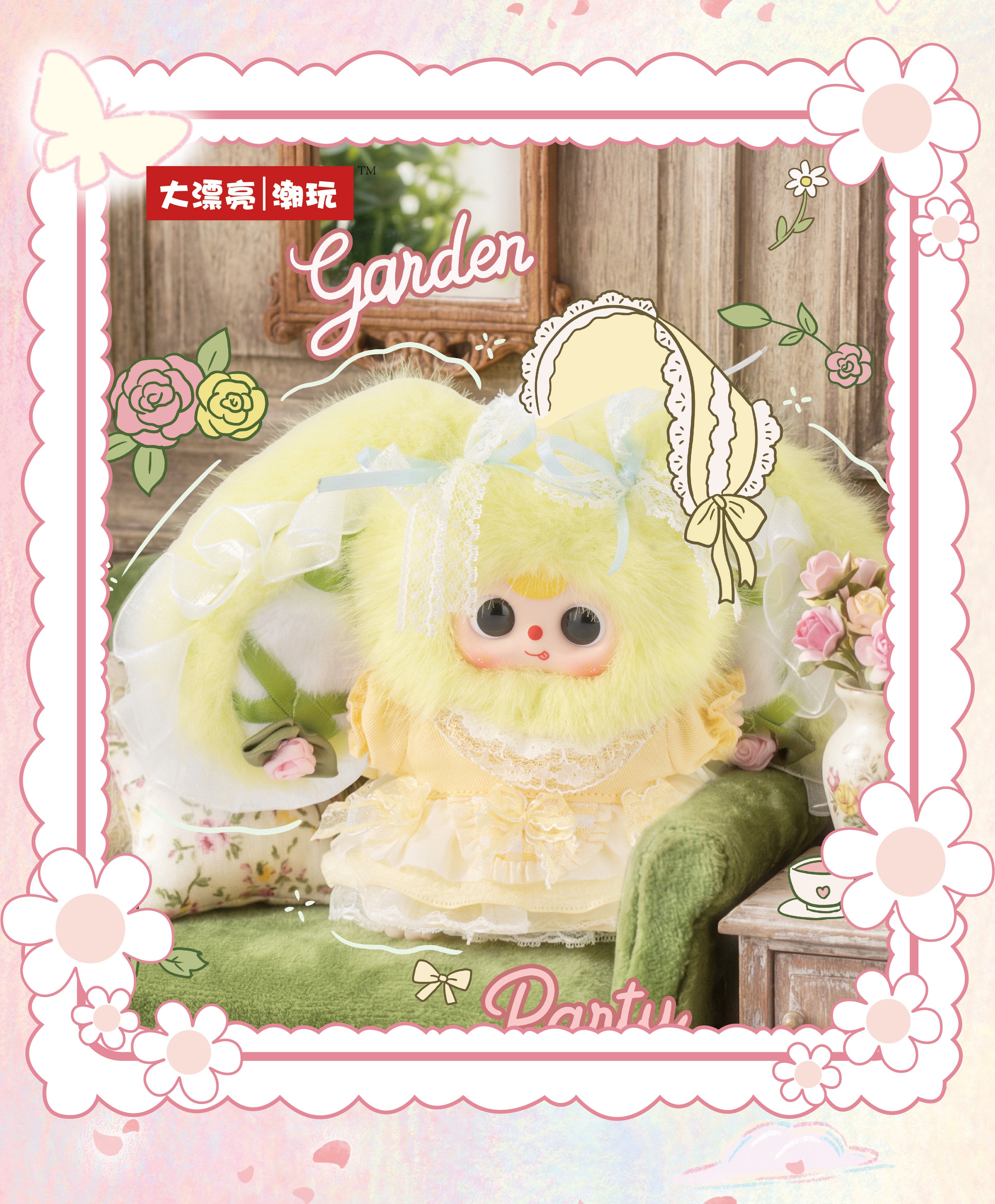 Baby Three Flower Messenger Series Plush Pendant Blind Box Collectible Figure Cute Stuffed Toy Gift – New Arrival