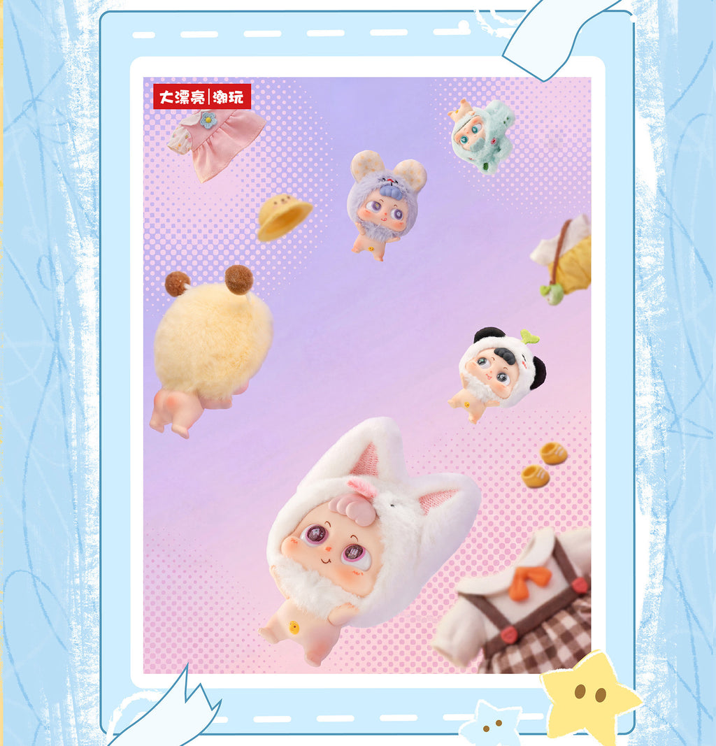Baby Heymi Childhood Healing Plush Blind Box Collectible Figure Cute Desktop Decoration Toy Gift