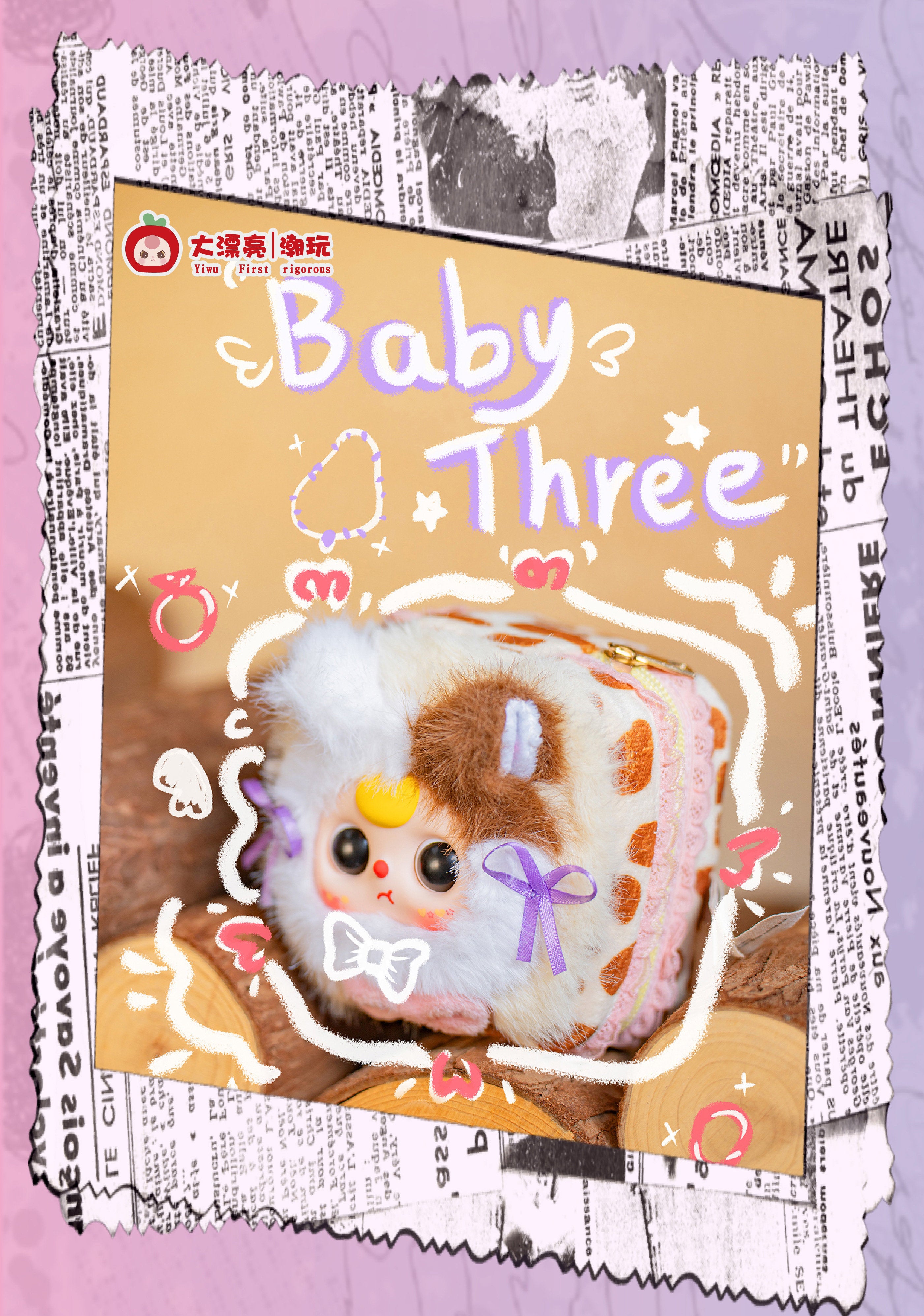 Baby Three Jewelry Box Blind Box Series – Cute Collectible Plush Doll Storage Case, Kawaii Organizer Box Gift for Girls