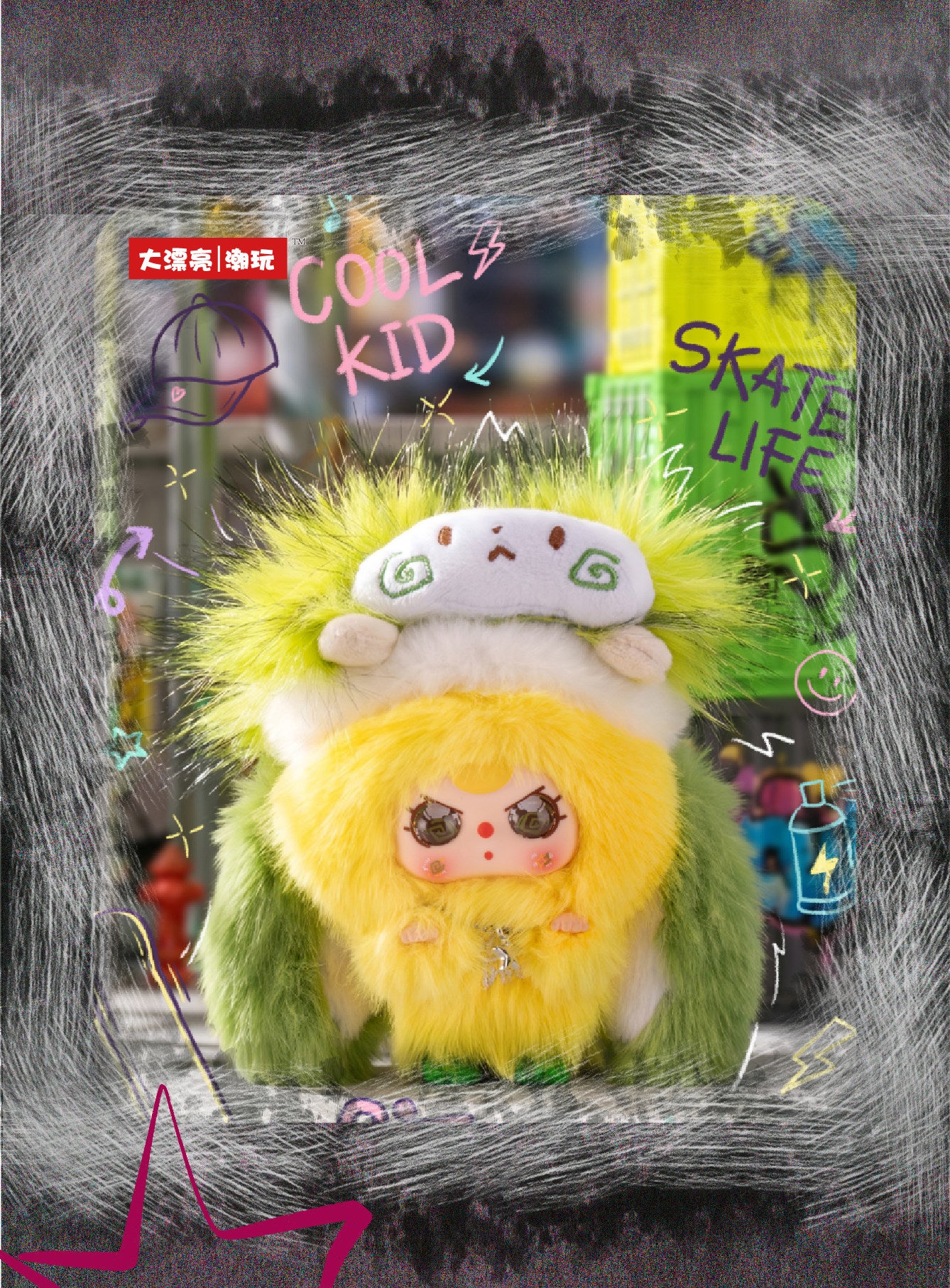 Baby Three Rebel Plan Series Plush Blind Box Pendant, Cute Collectible Plush Toy, Kawaii Decoration Gift