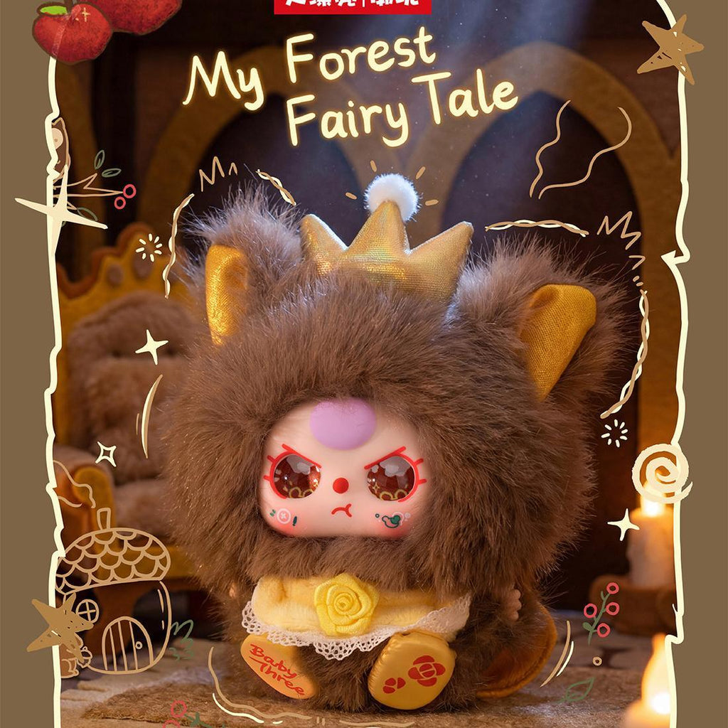 Baby Three Fairy Tale World Series Plush Blind Box Toy – Cute Collectible Doll Keychain Gift