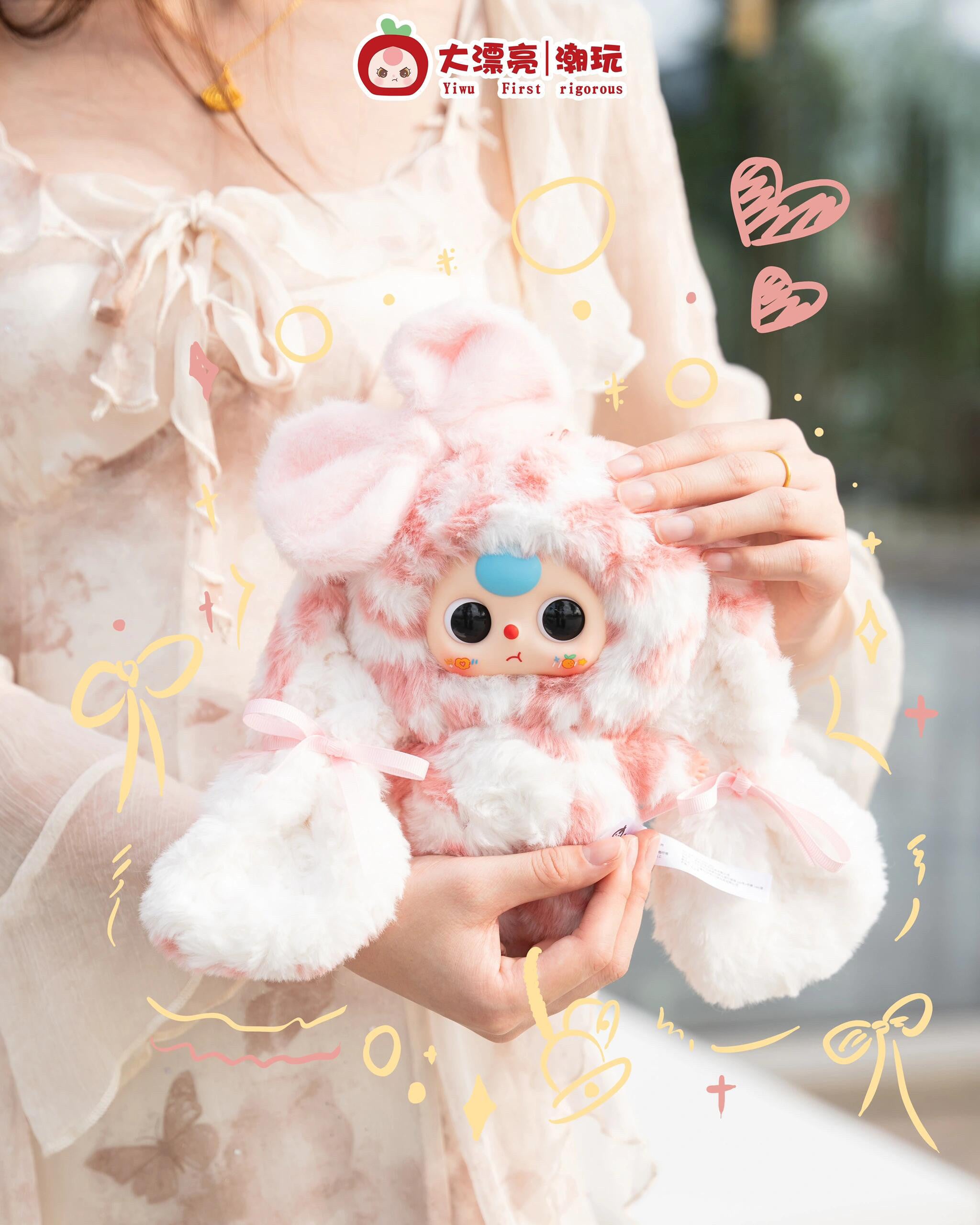 Baby Three Return of the Bunny Series Plush Blind Box Toy Cute Bag Charm Pendant Collectible Doll Gift for Girls