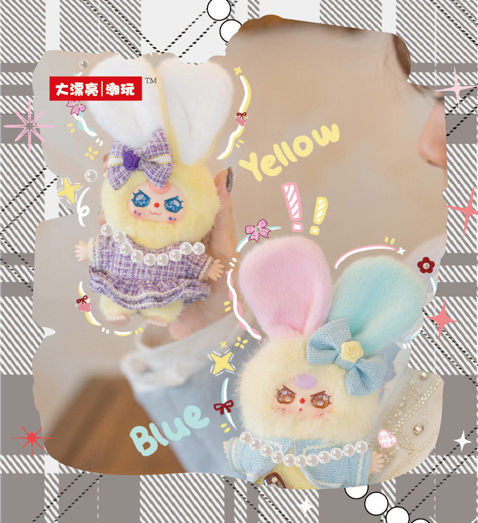 Baby Three Oli’s Closet Series Plush Blind Box Doll – Chic Fashion Style Collectible Plush Toy Pendant Gift New Release