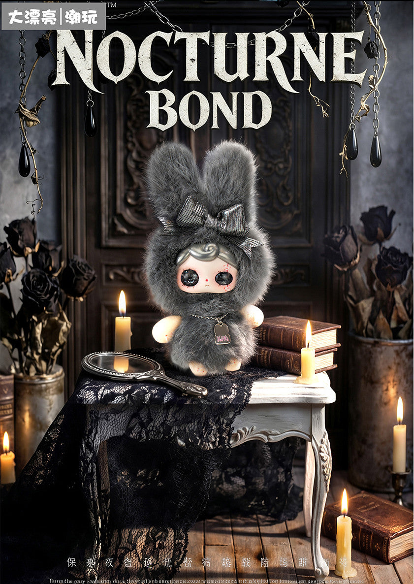 YUNA Dark Night Prologue Series Plush Pendant Collectible Figure Blind Box Gift – Cute Bag Charm & Display Ornament