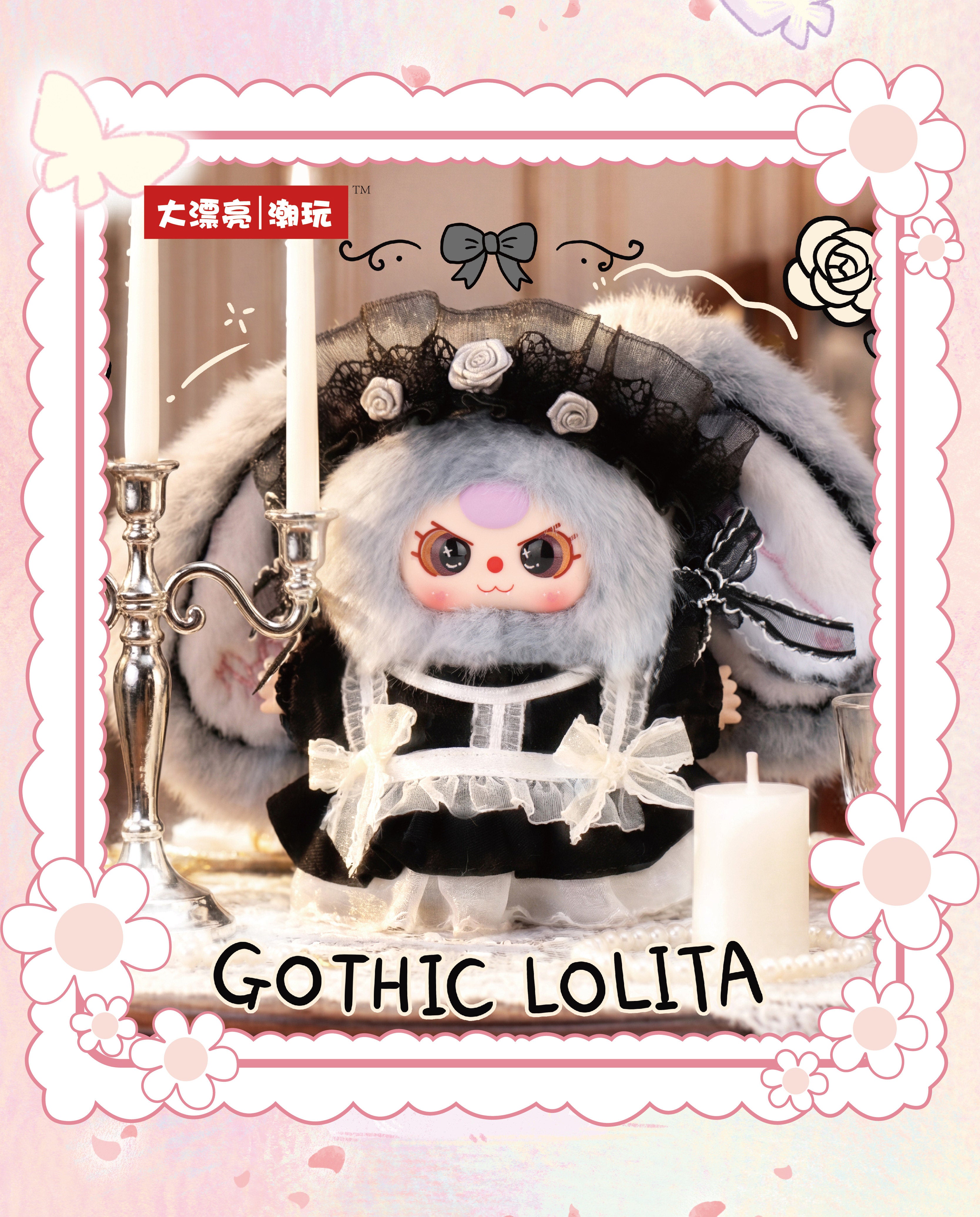 Baby Three Flower Messenger Series Plush Pendant Blind Box Collectible Figure Cute Stuffed Toy Gift – New Arrival