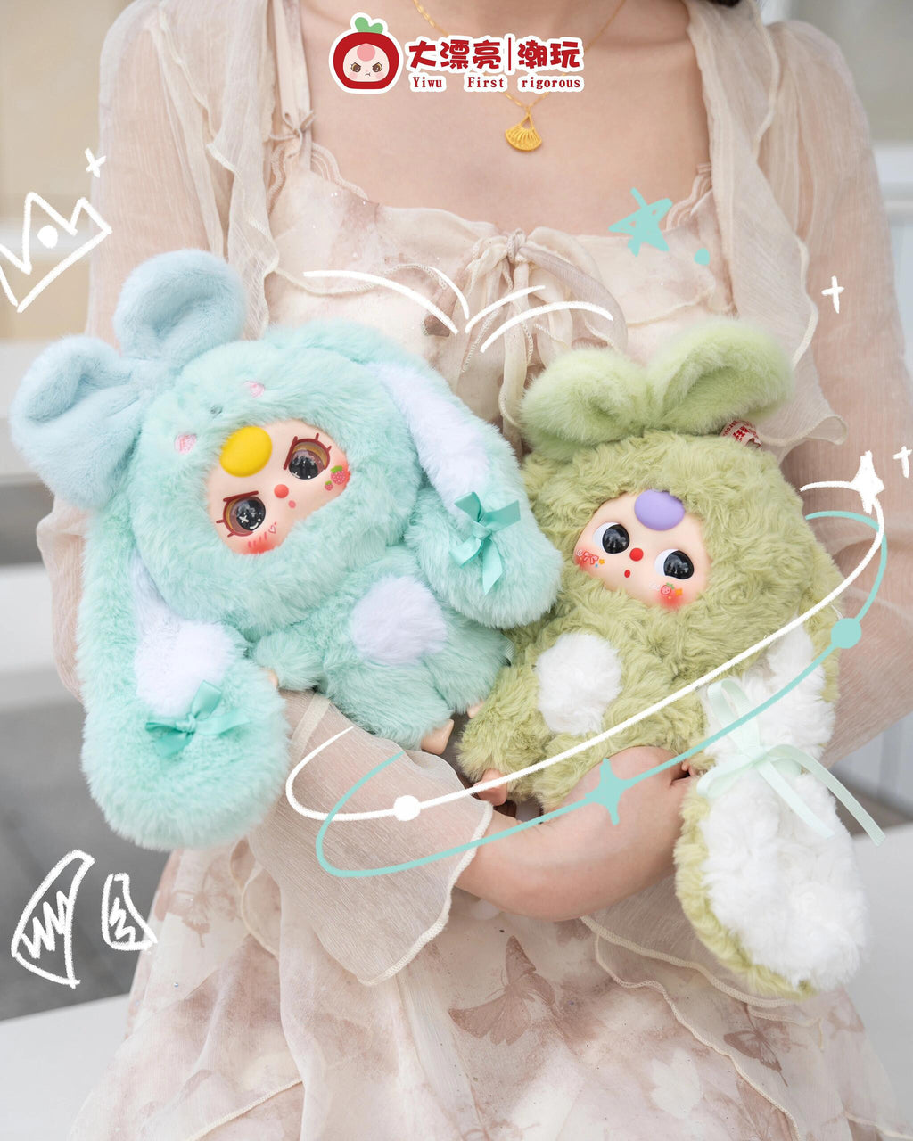 Baby Three Return of the Bunny Series Plush Blind Box Toy Cute Bag Charm Pendant Collectible Doll Gift for Girls