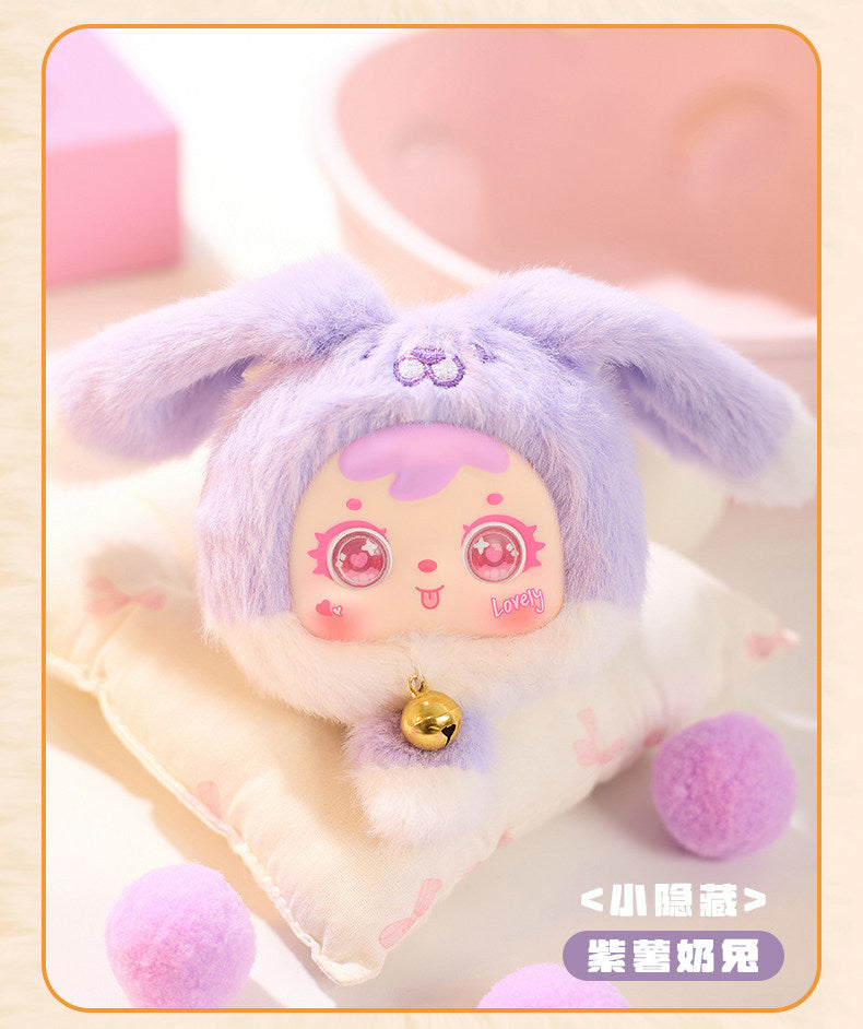 Samuel Mini Lucky Bunny Plush Blind Box Keychain Collectible Figure Cute Bag Charm Toy Gift