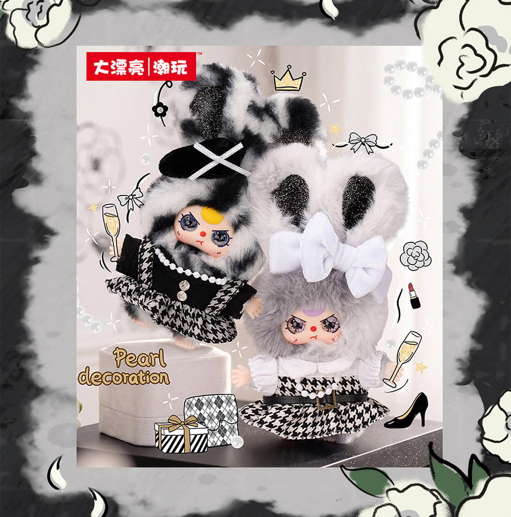 Baby Three Absolute Black, White & Gray Series Plush Pendant Blind Box Collectible Doll – Cute Bag Charm Toy Gift New Arrival