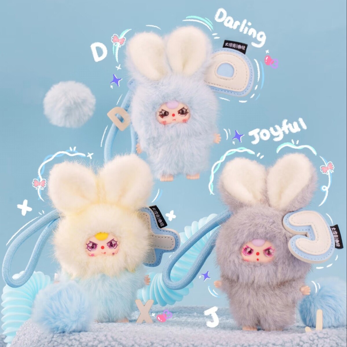 Baby Three Super Mini Bunny Plush Blind Box Keychain | Cute Mini Rabbit Collectible Toy