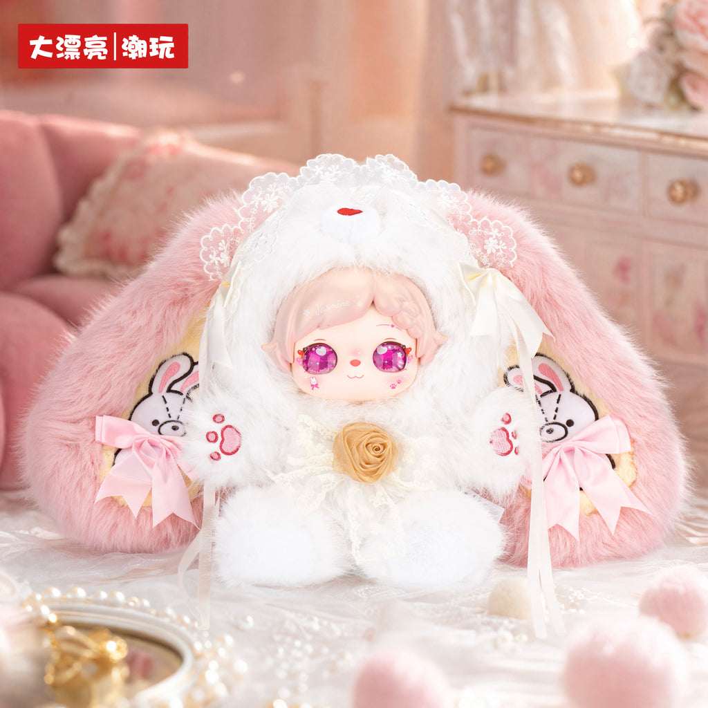Pixie Zoey ZhiZhi – Flower & Tea Party 600% Series Plush Blind Box Cute Collectible Figure Decor Gift