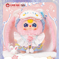 Baby Three Sweet Dreams 400% Plush Blind Box Figure, Cute Collectible Doll Display Toy, Kawaii Gift for Girls