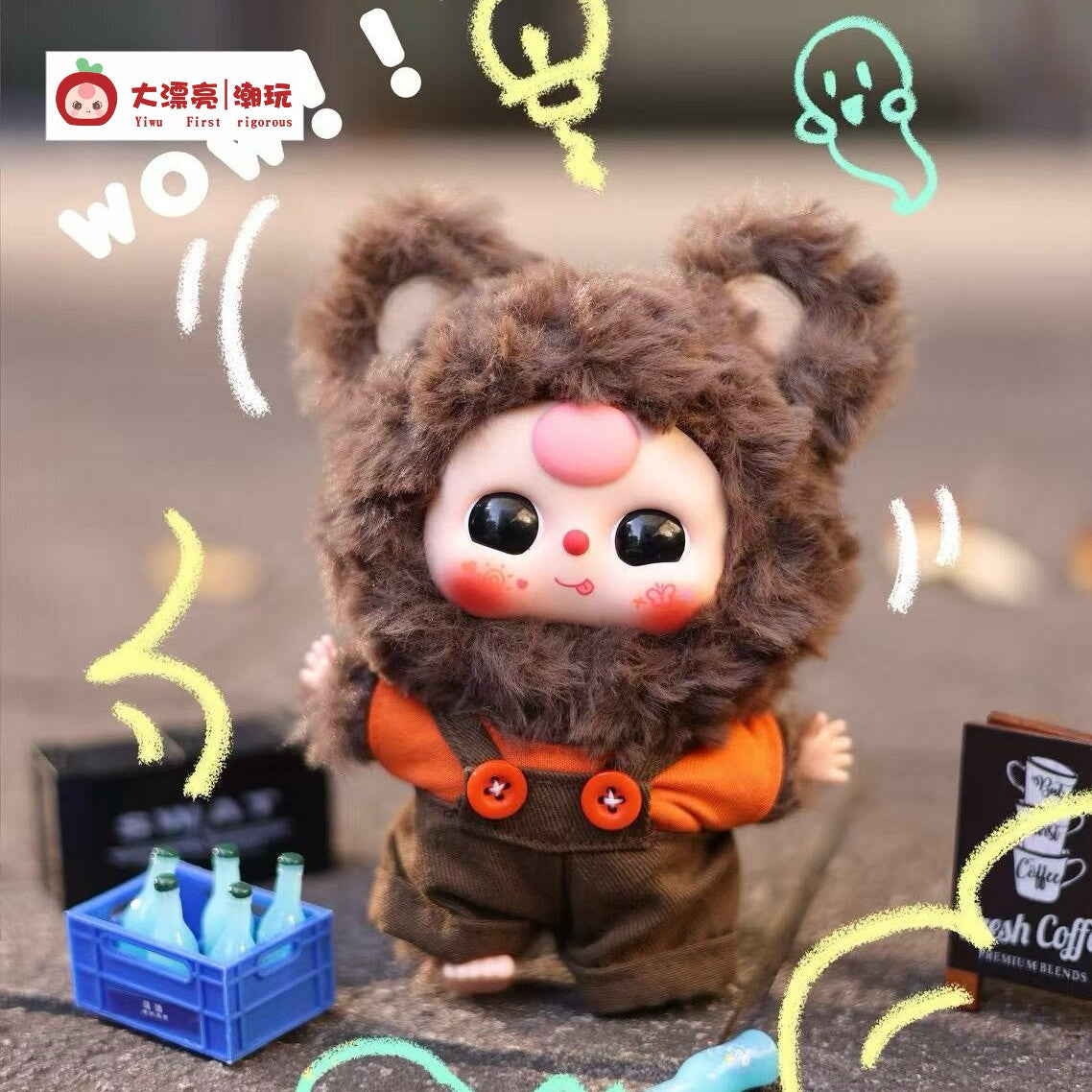Baby Three Little Cutie Series Plush Blind Box Collectible Figure, Cute Stuffed Doll Toy Display Decor Gift