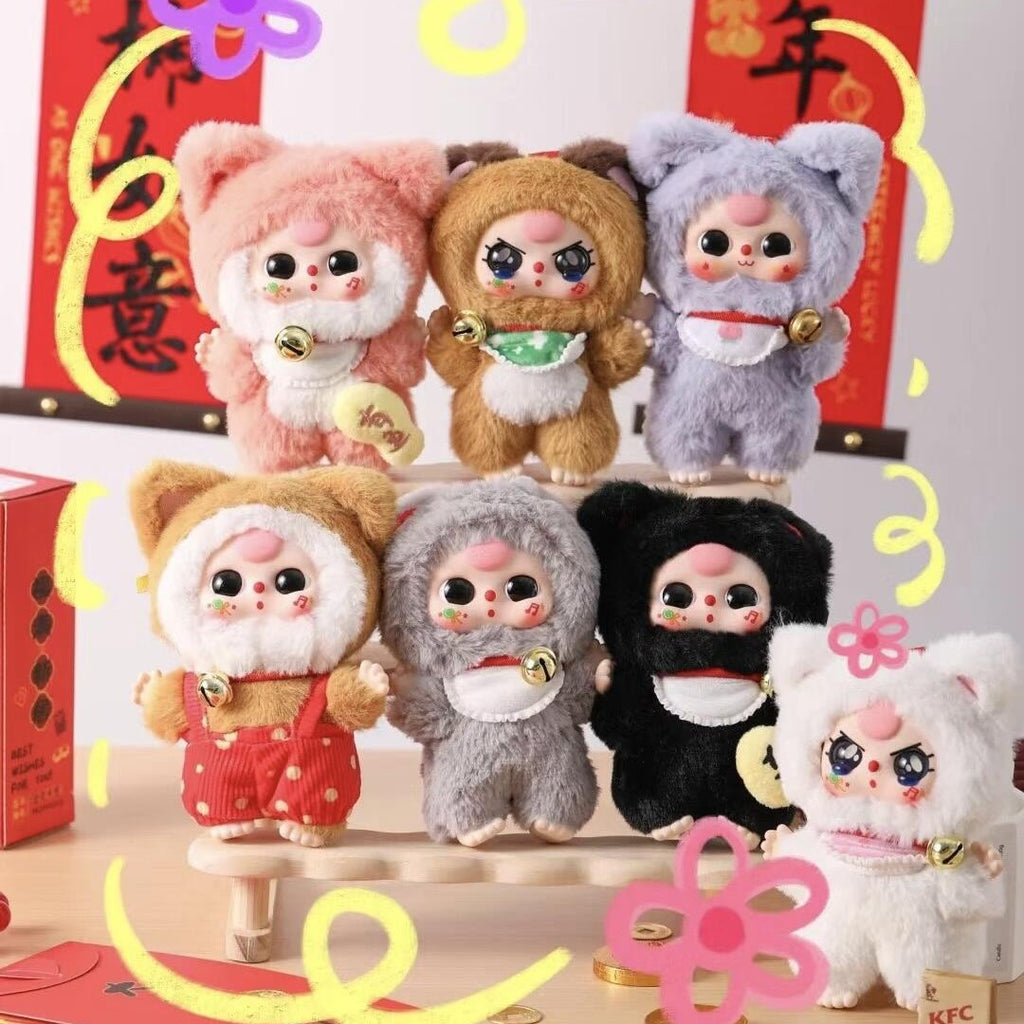 Baby Three Million Cat Plush Blind Box, Cute Collectible Designer Toy Figure, Adorable Bag Charm Keychain Gift