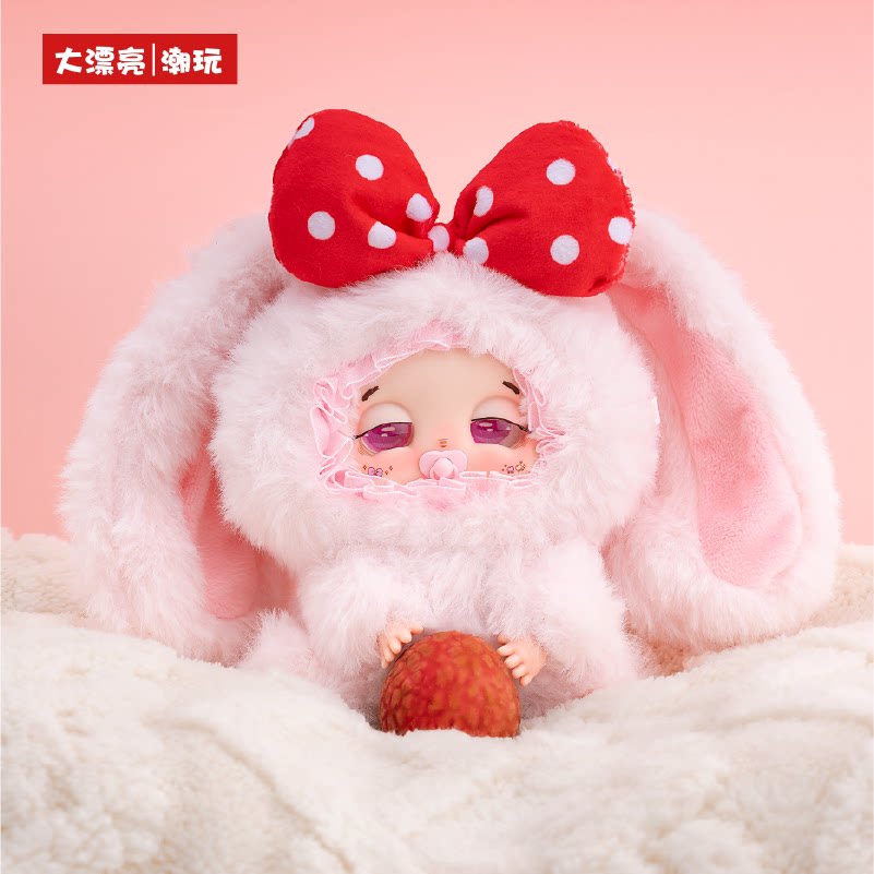 Kunbao DouDou Good Luck Delivery Series Plush Blind Box Collectible Figure – Cute Bag Charm Pendant Toy Gift