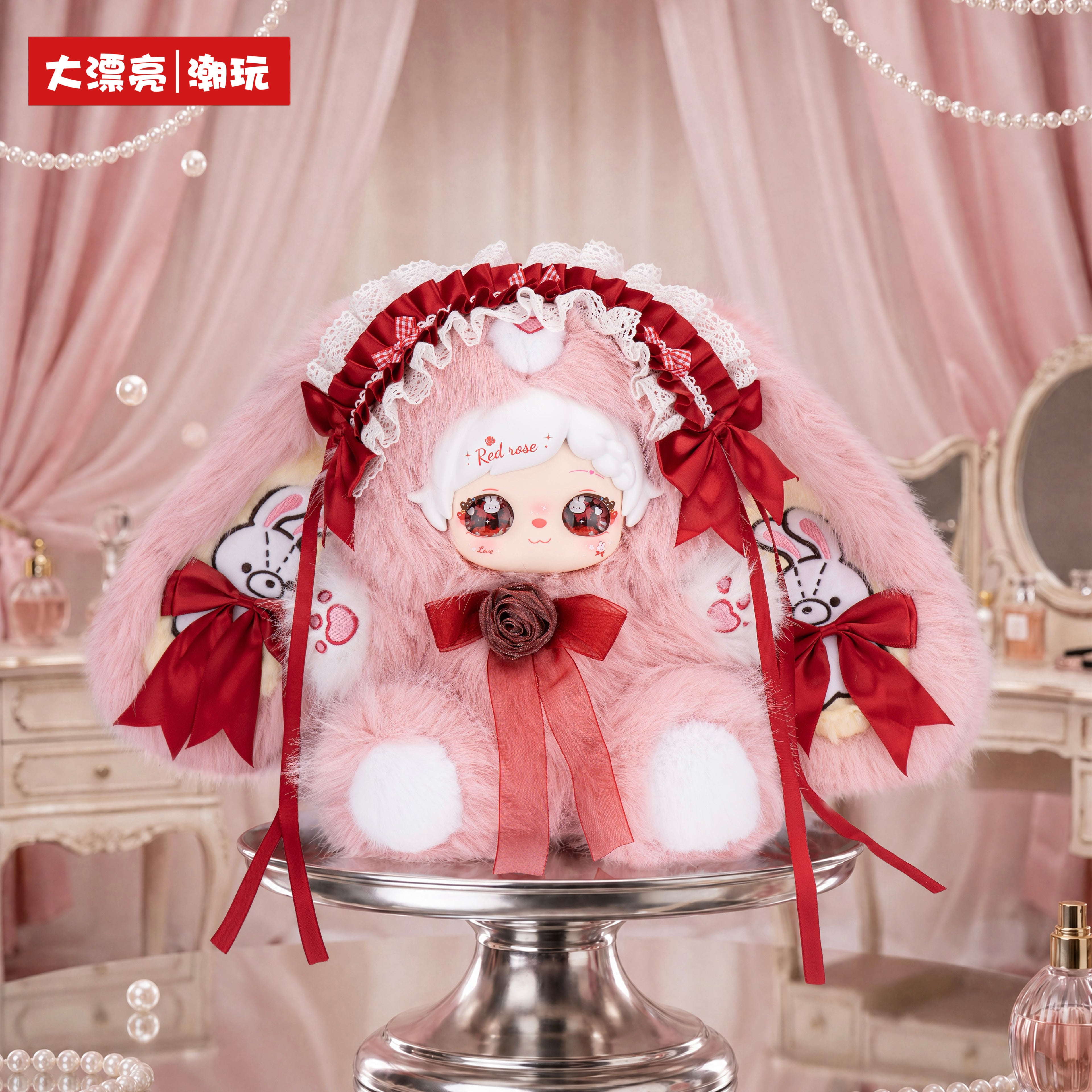 Pixie Zoey ZhiZhi – Flower & Tea Party 600% Series Plush Blind Box Cute Collectible Figure Decor Gift