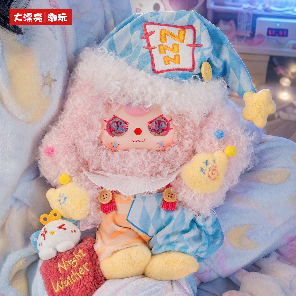 Baby Three Official 400% The Moon Is Sleeping Too Plush Blind Box Toy, Cute Collectible Doll Figure, Kawaii Room Decor Gift for Girls