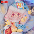 Baby Three Official 400% The Moon Is Sleeping Too Plush Blind Box Toy, Cute Collectible Doll Figure, Kawaii Room Decor Gift for Girls