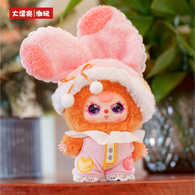 Baby Three Sweet Dreams 100% Series Plush Blind Box Collectible Doll, Cute Stuffed Figure Pendant Keychain Toy Gift